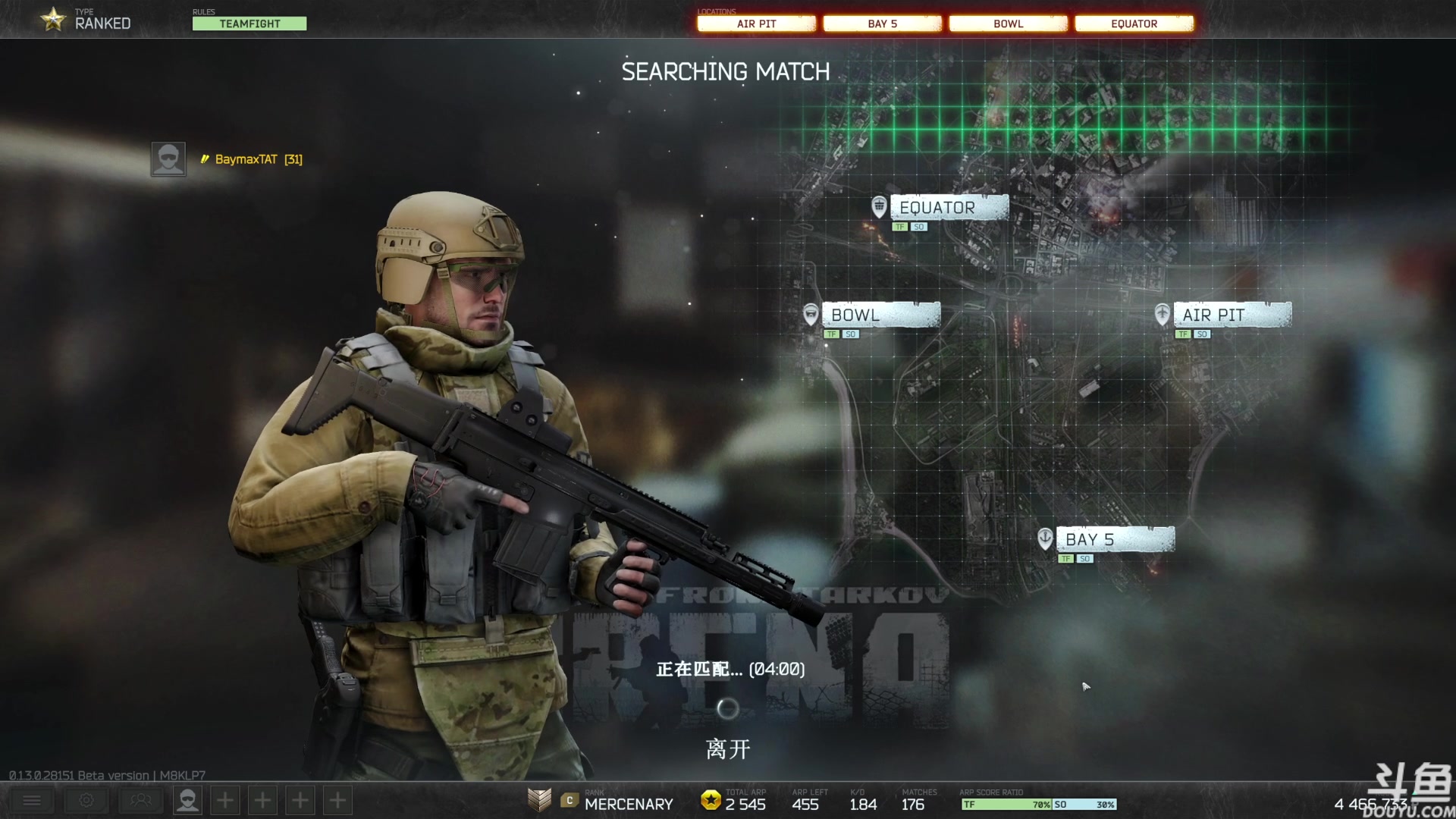 【2023-12-26 11点场】TAT大白：竞技场2300分保卫战。