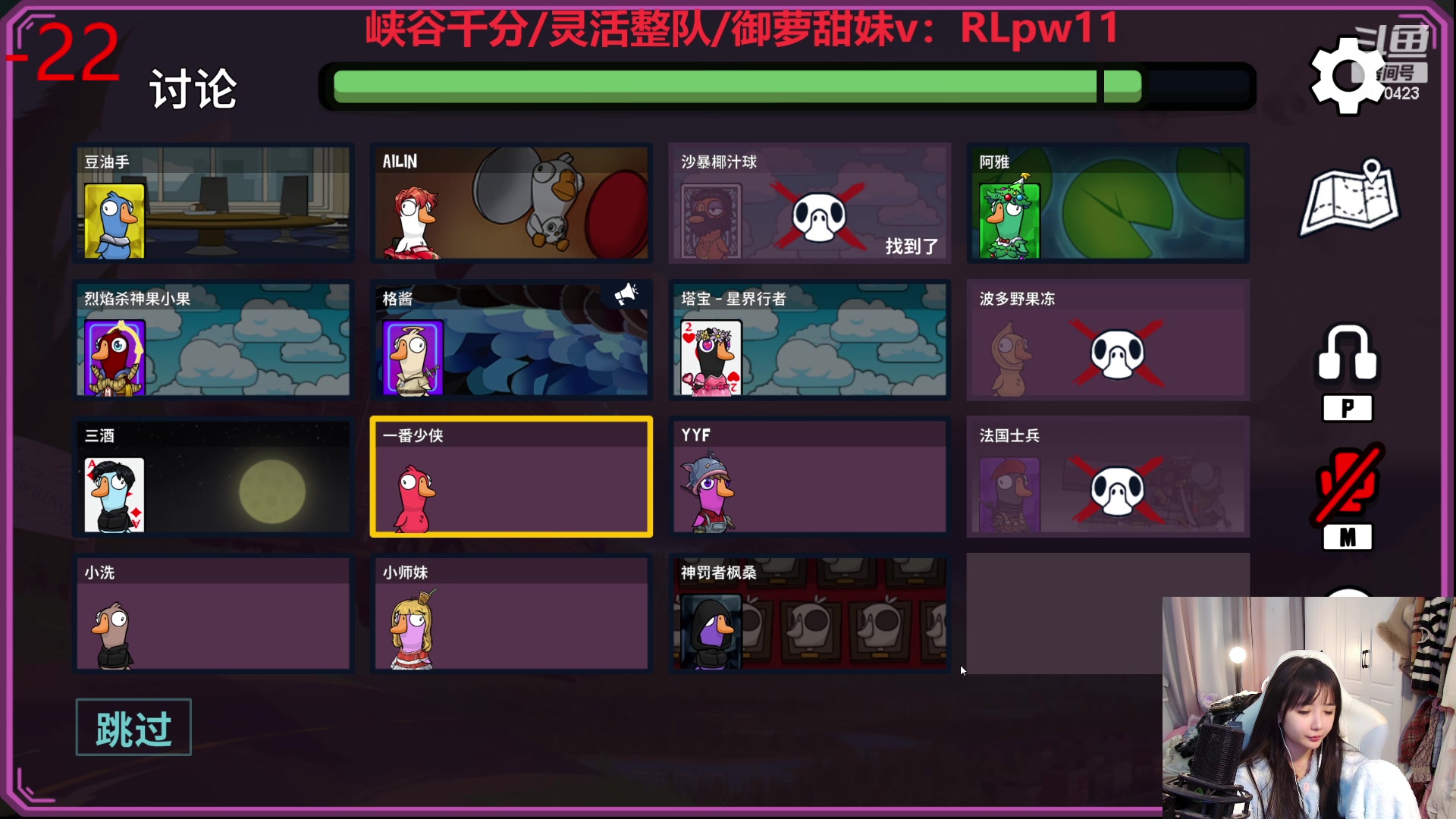 【2023-12-26 19点场】塔莉娅QAQ：社恐文静内向的小女生