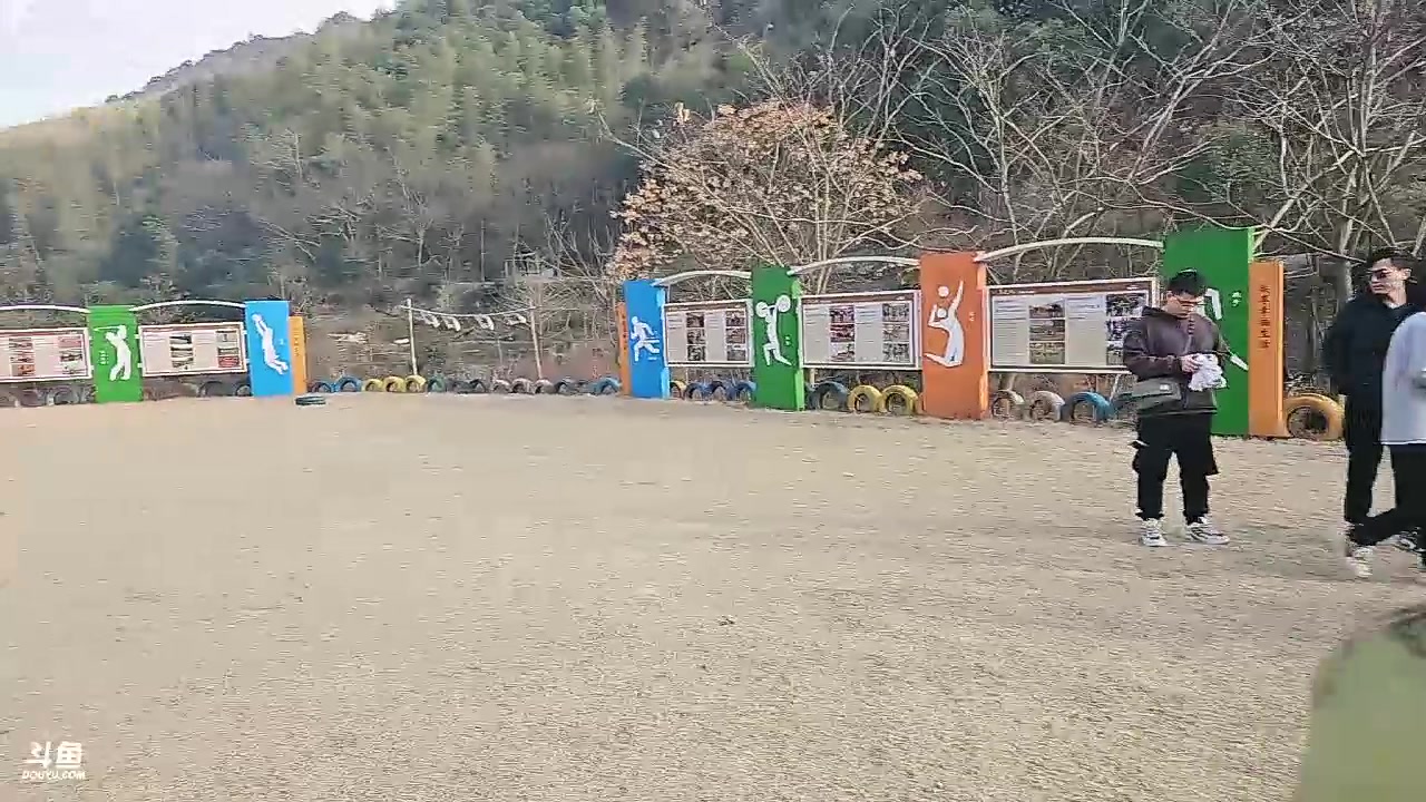 【2023-12-26 15点场】别问问就黑皮：下午1点直播 22220
