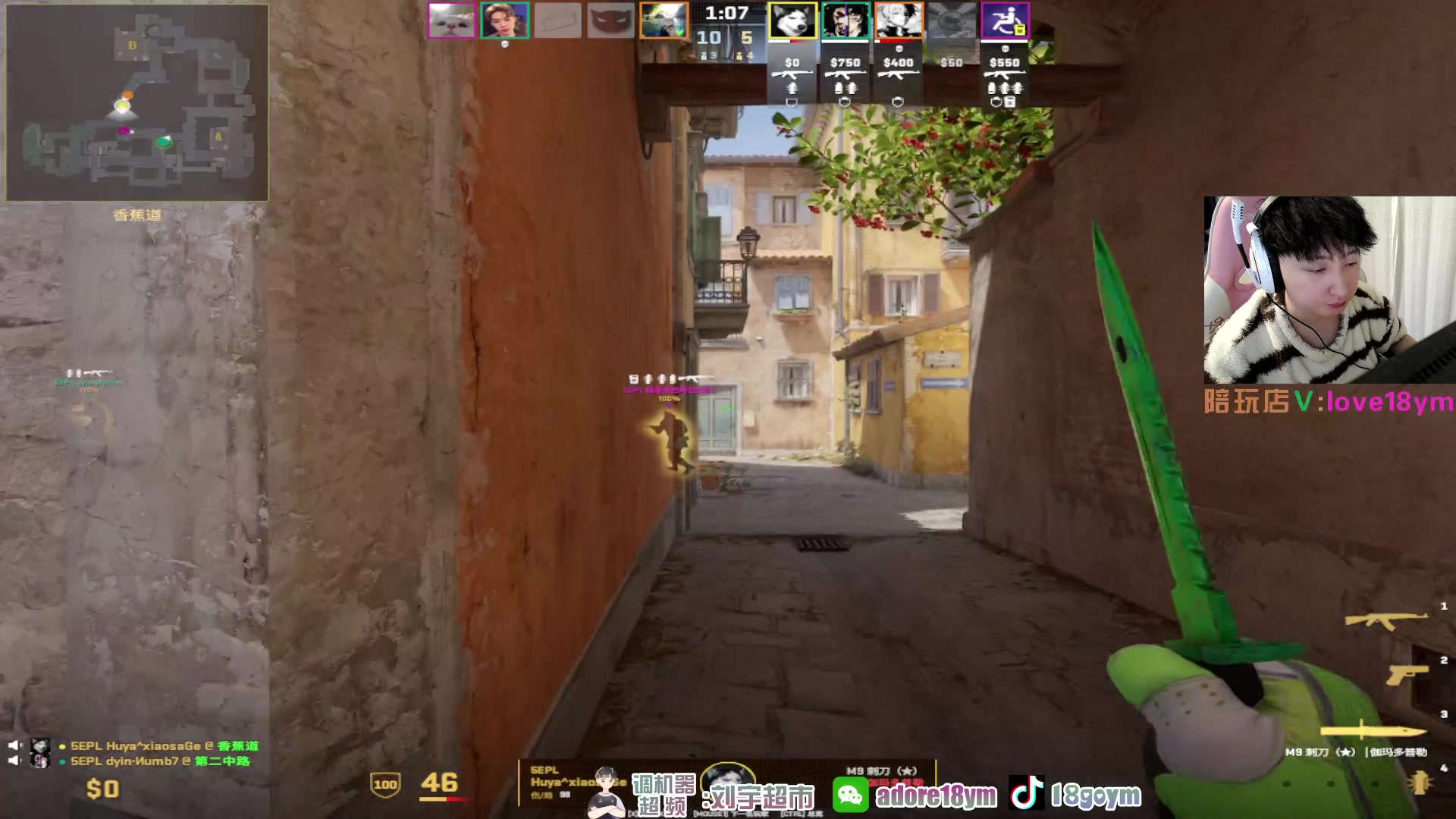 【2023-12-26 14点场】18goYm：【18ym】玩玩破L