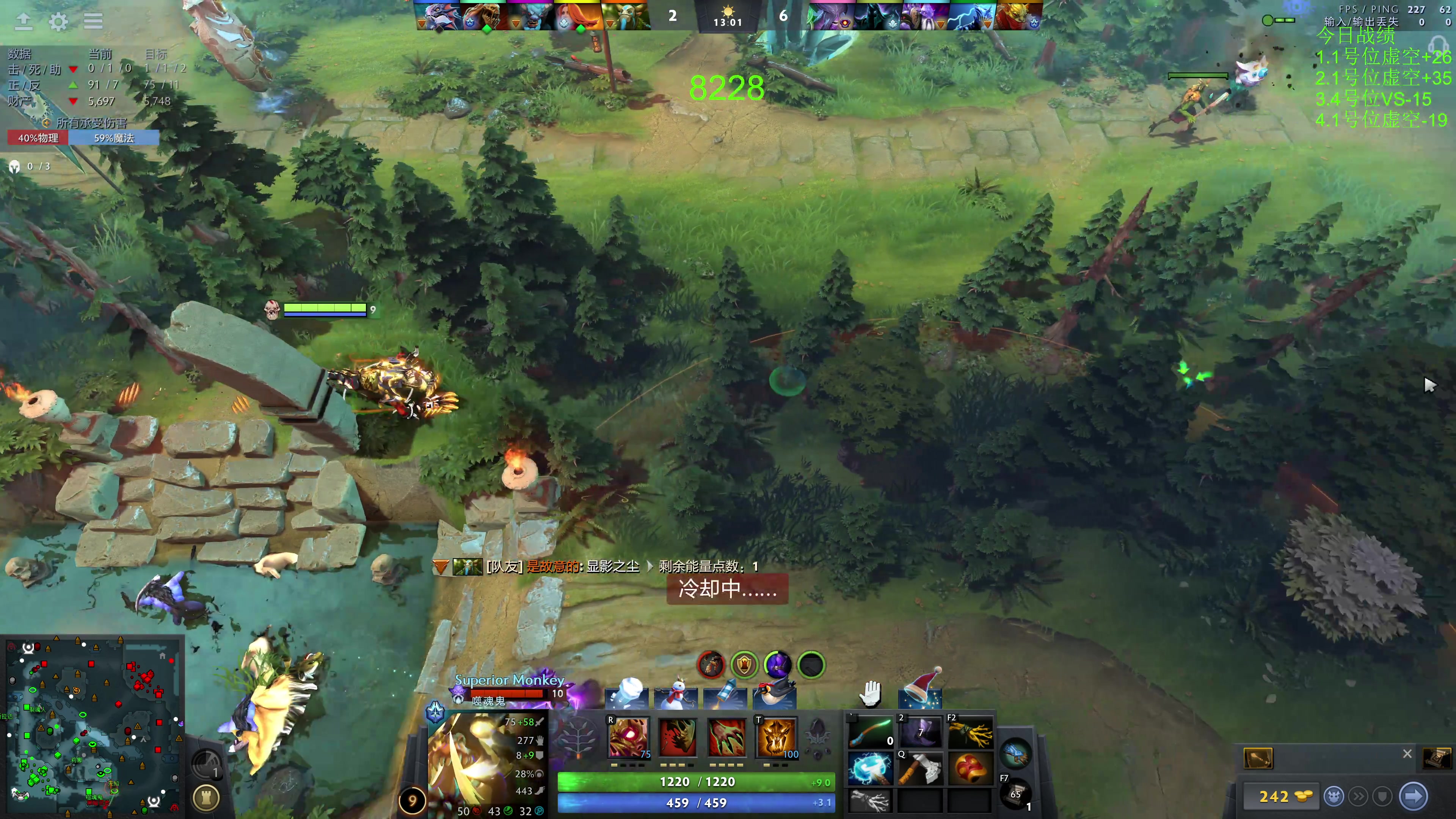 【2023-12-26 18点场】龚建ZSMJ：开心DOTA！