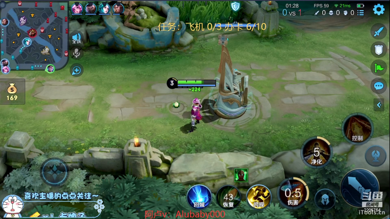 我在斗鱼看赵猥琐丶赵云导师直播王者荣耀