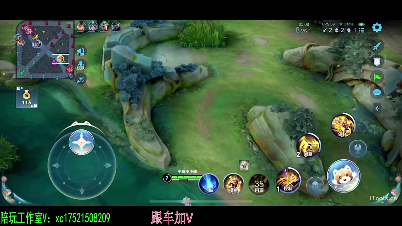 【2023-12-26 01点场】sViper丶阿灿：阿灿：国服2带3,