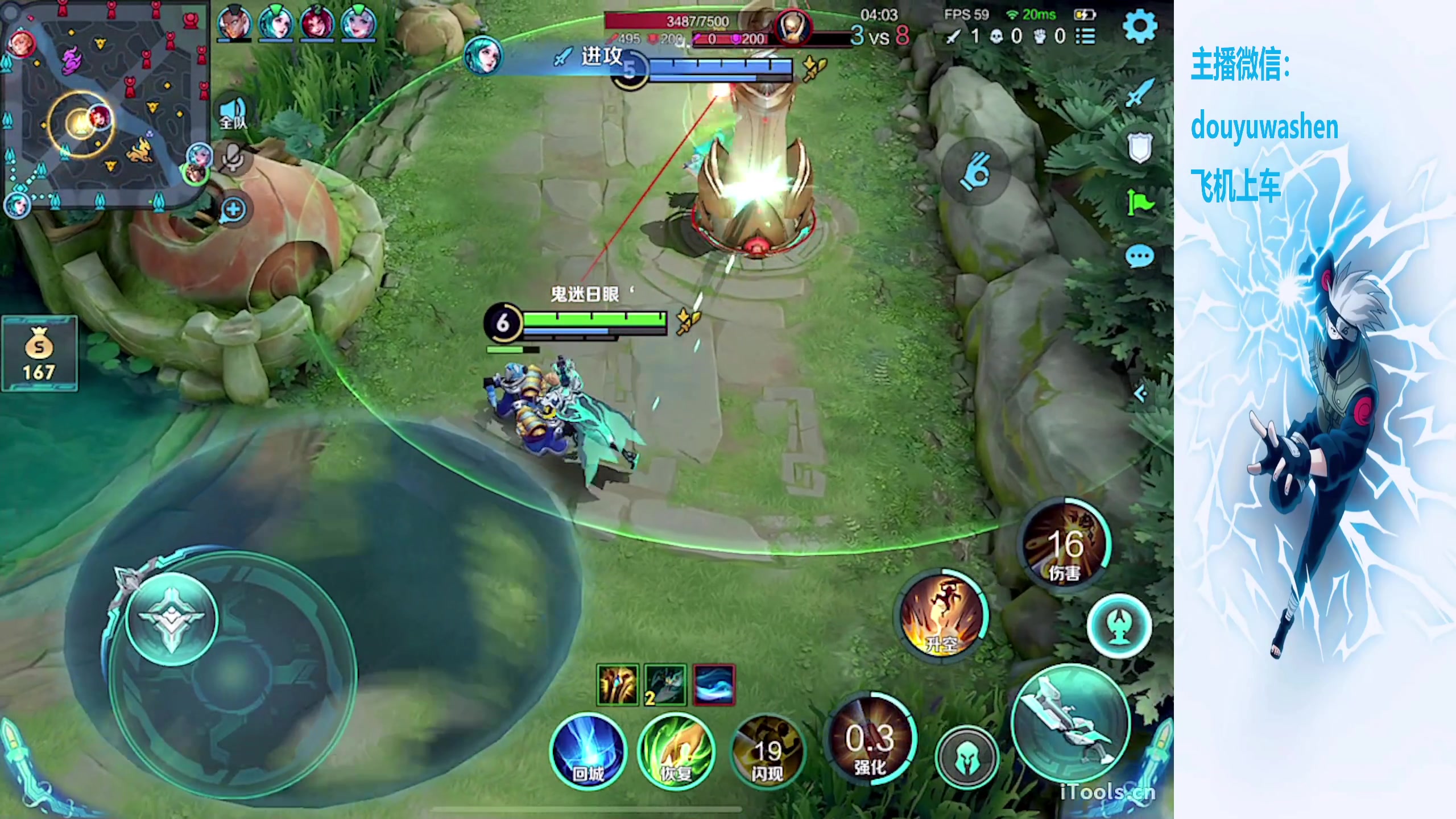 【2023-12-26 17点场】小小青蛙笑i：蛙神：巅峰赛永远的神！！