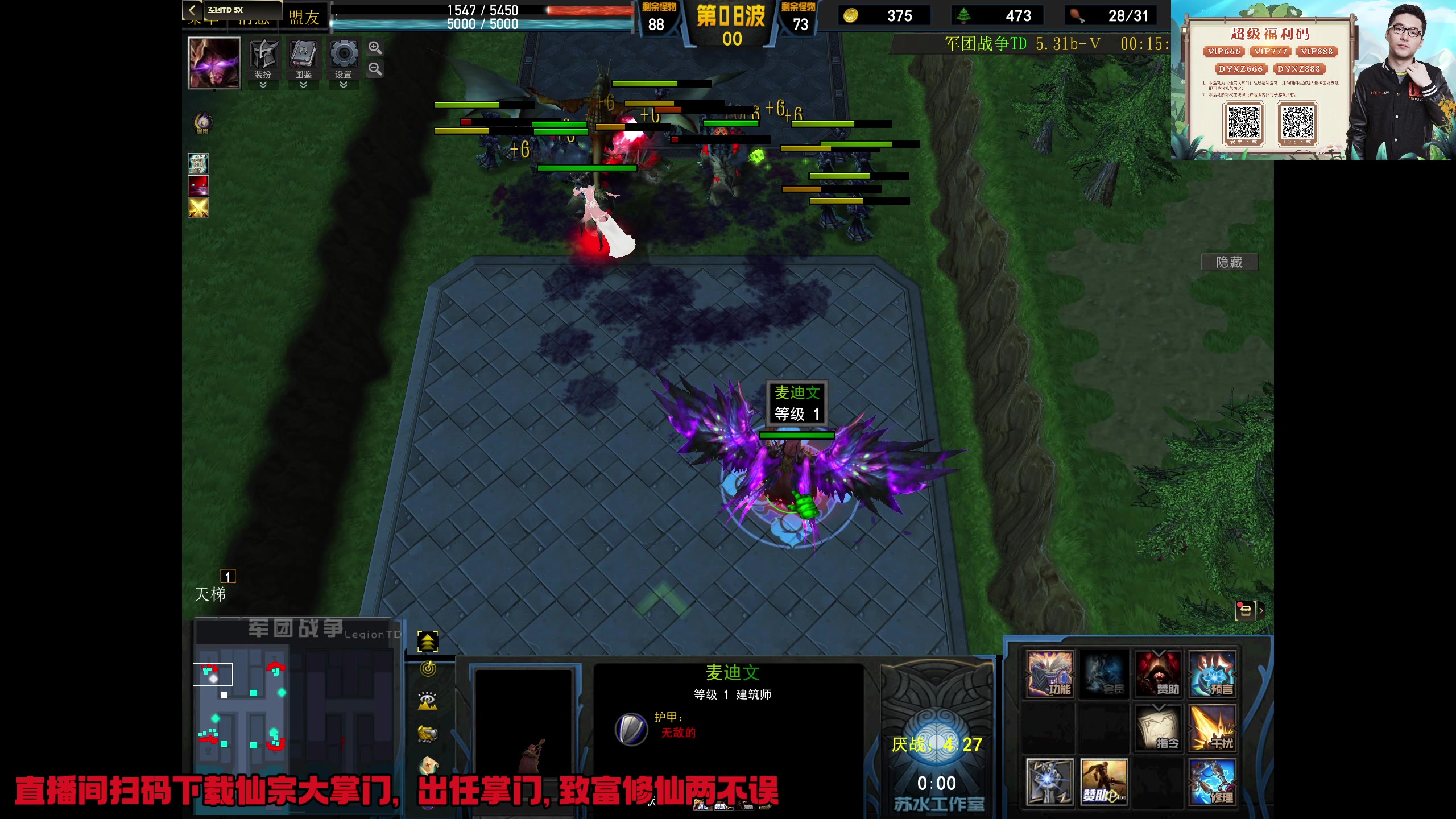 【2023-12-26 13点场】820邹倚天：随便玩玩，晚上9点ML！