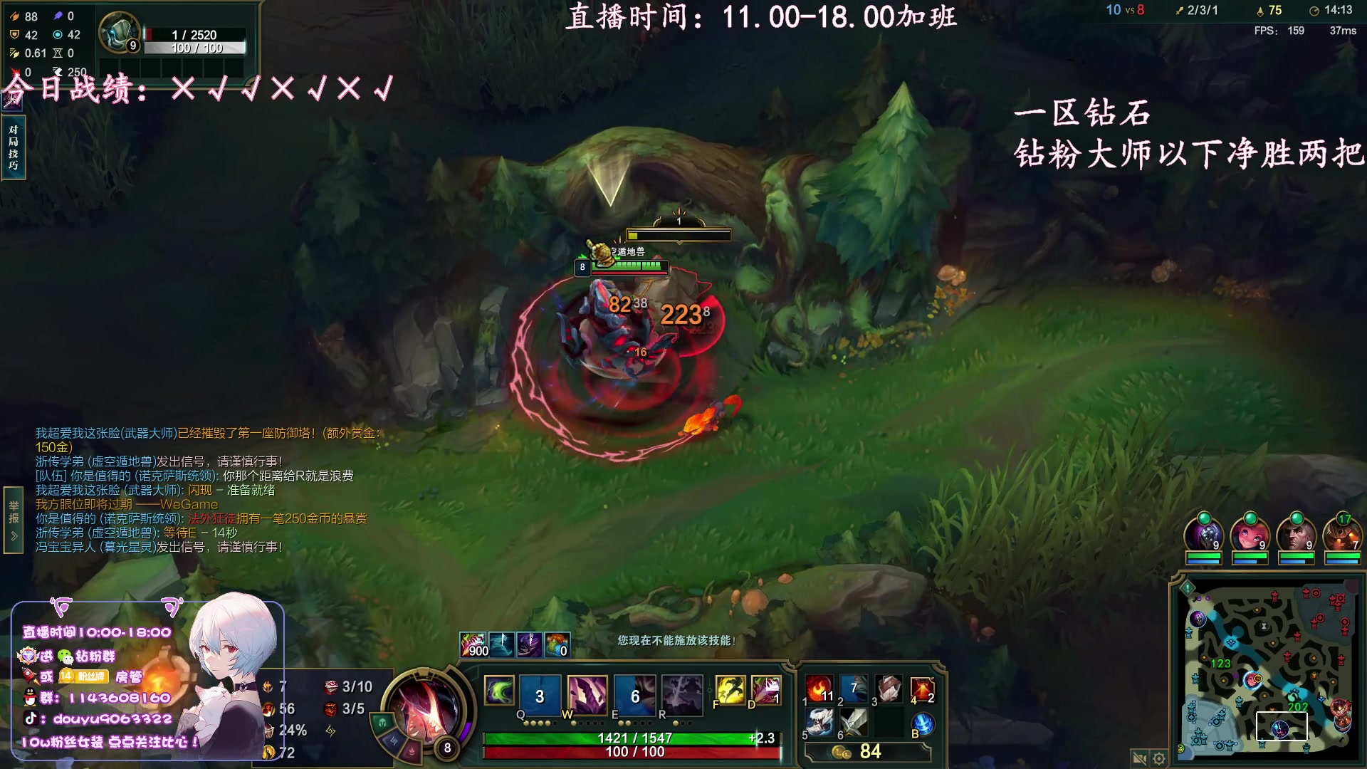 【2023-12-25 21点场】林子文i：峡谷第一，新版本大师王者局教学！！
