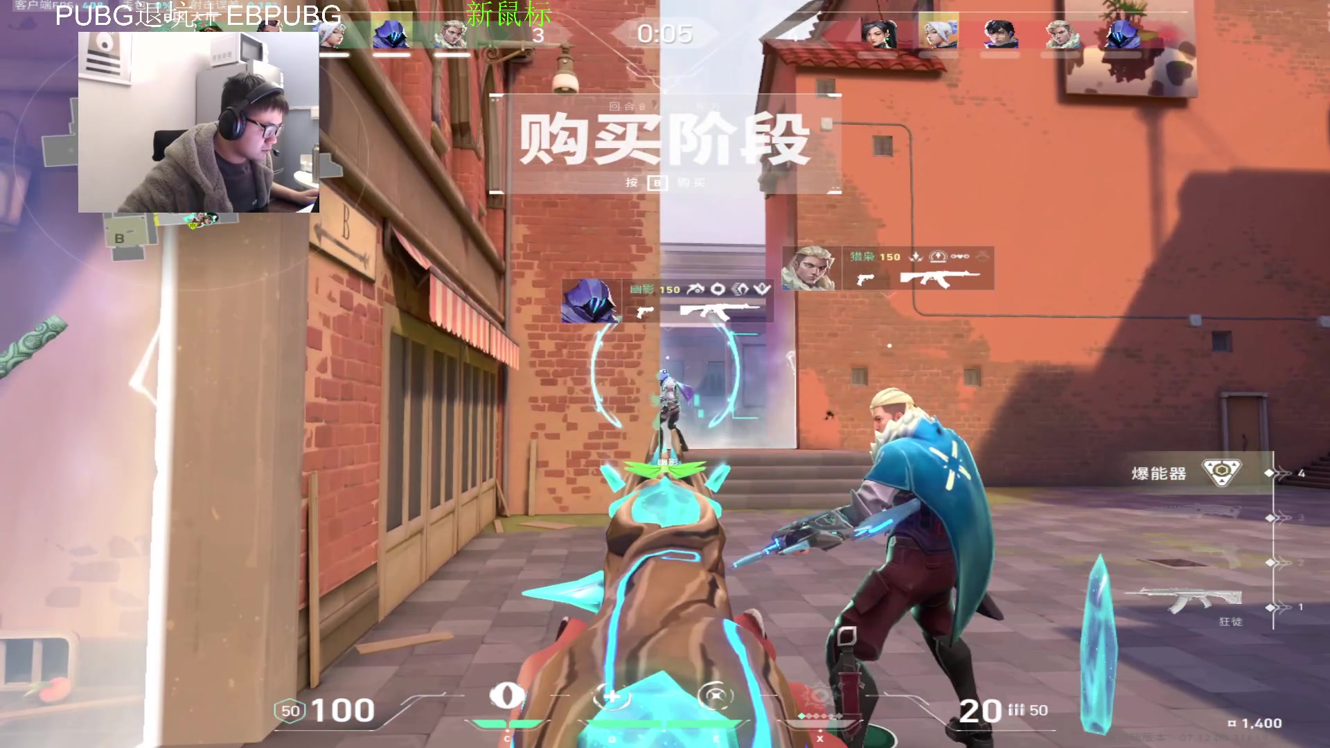 【2023-12-26 04点场】067QAQ：国服真得上个神话2！