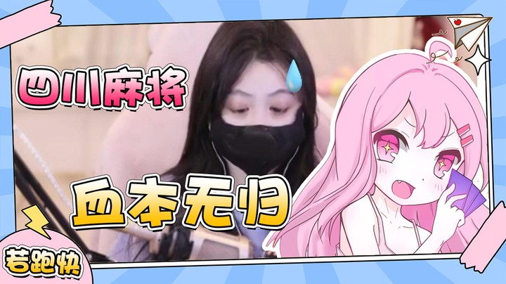 世界孤立我任他奚落