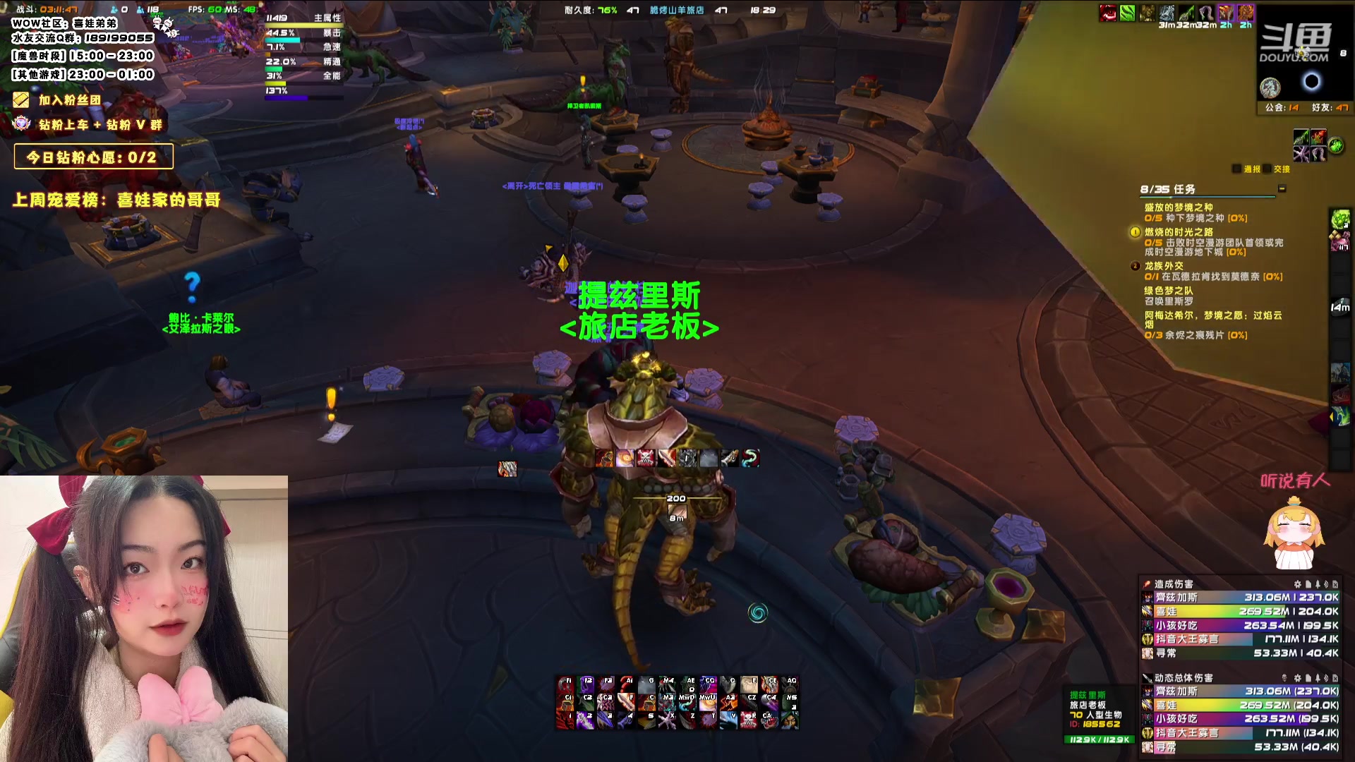 【2023-12-25 17点场】天真的喜娃：【喜ok】圣诞快乐宝宝们~