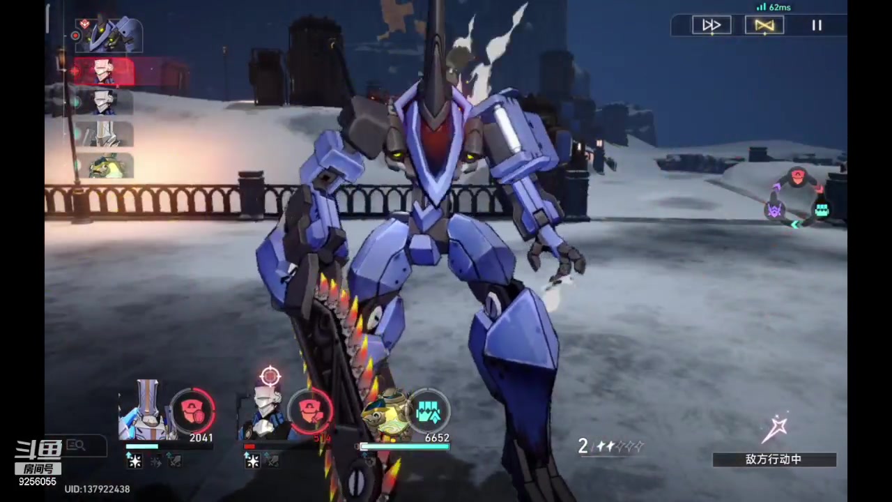 【2023-12-23 13点场】纸鸢飞路：一起来玩吧 铁道