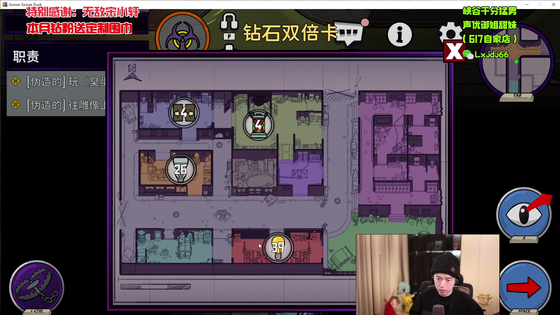 【2023-12-26 20点场】617丶新一：来咯来咯！！617