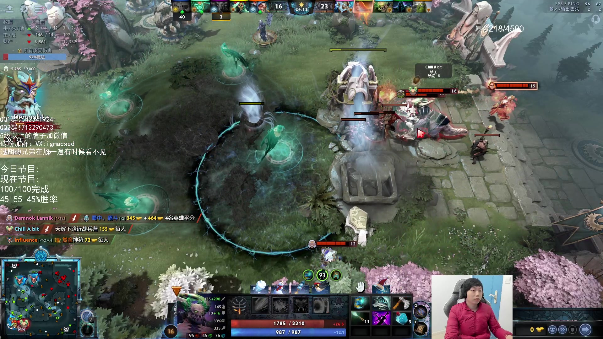 【2023-12-24 12点场】igmacsed：死命令:DOTA净胜3盘