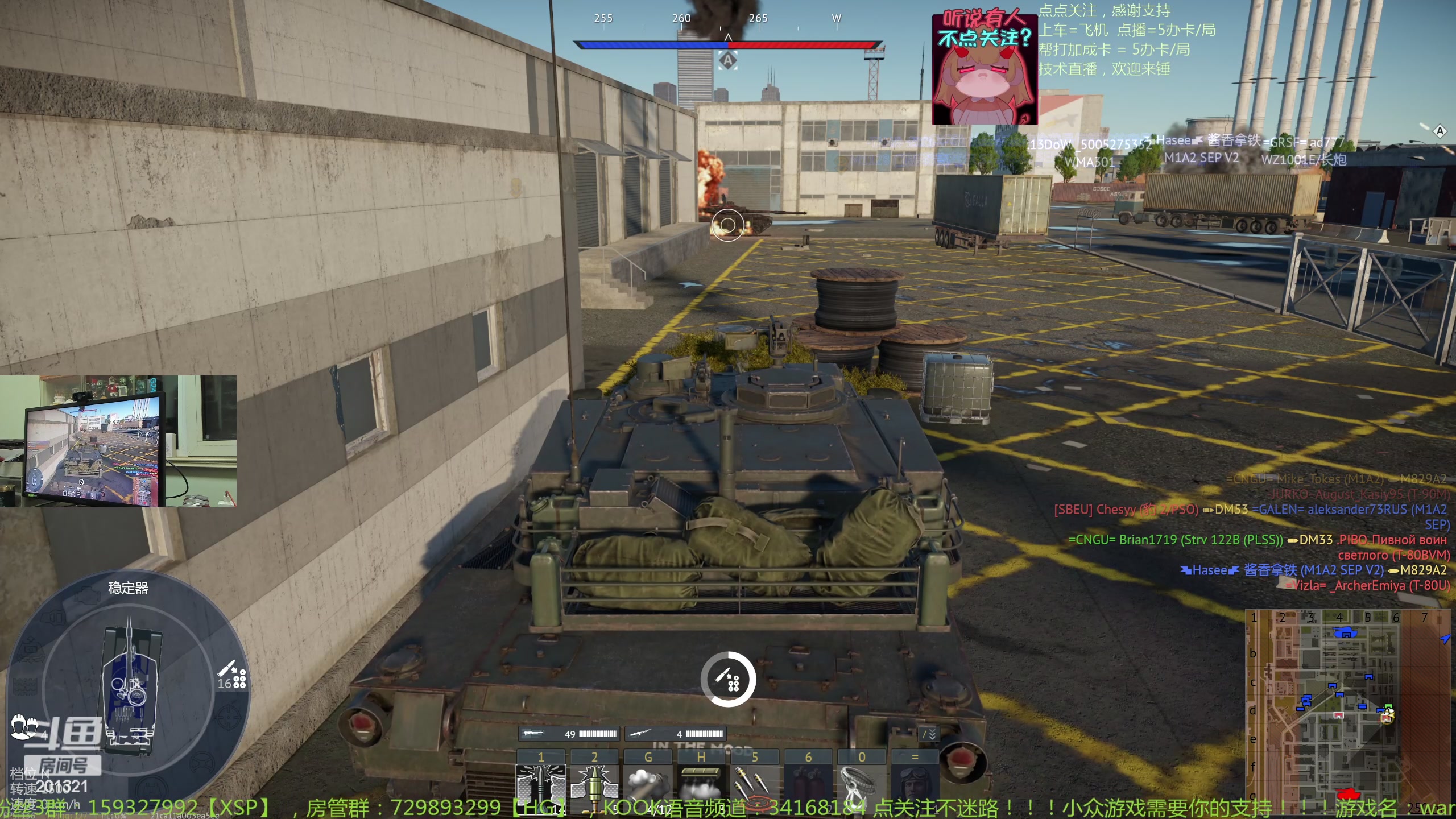 【2023-12-24 21点场】战争雷霆老铁:【战争雷霆】游戏内折扣26日结束！