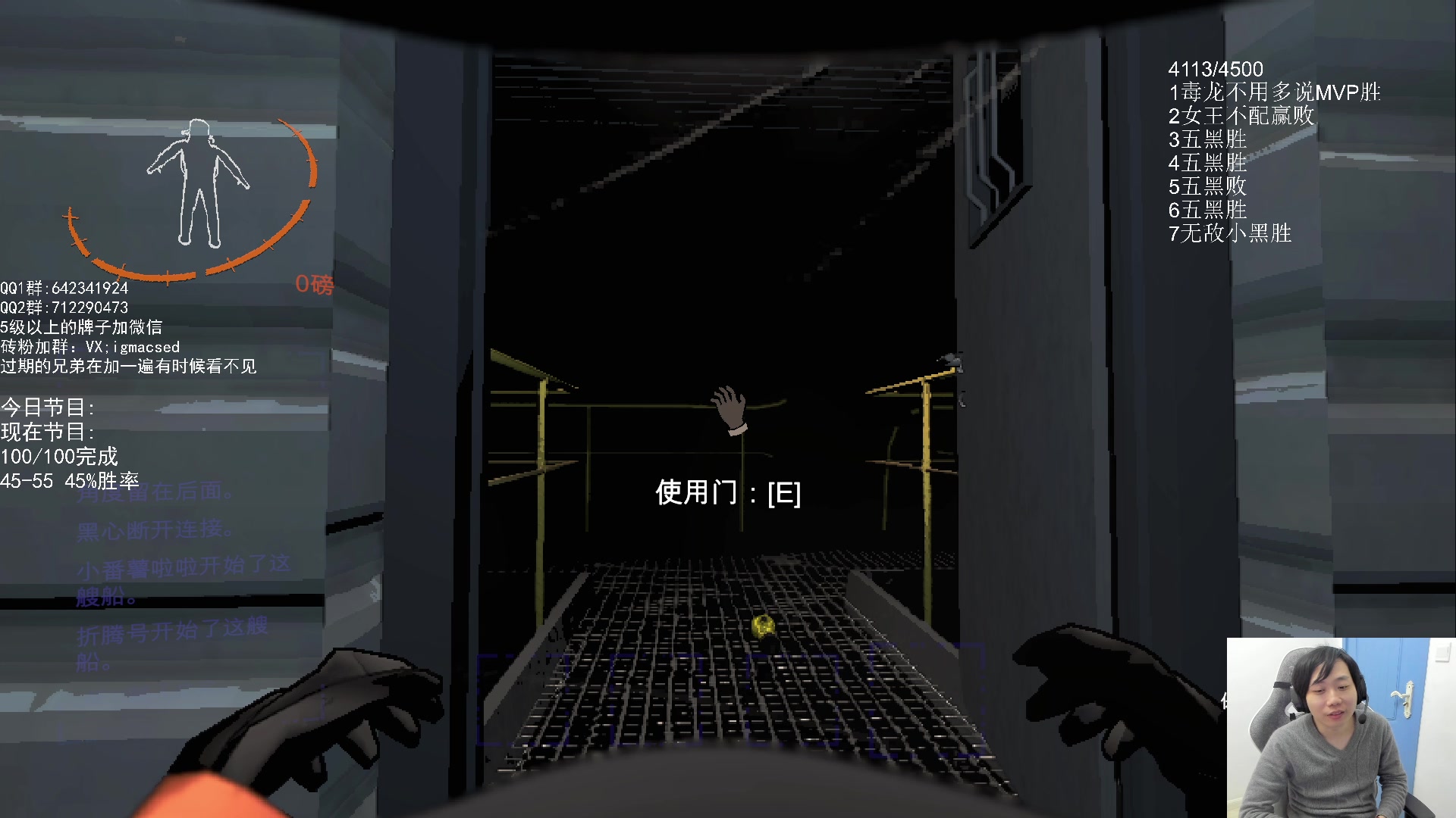 【2023-12-24 01点场】igmacsed：死命令:DOTA净胜3盘