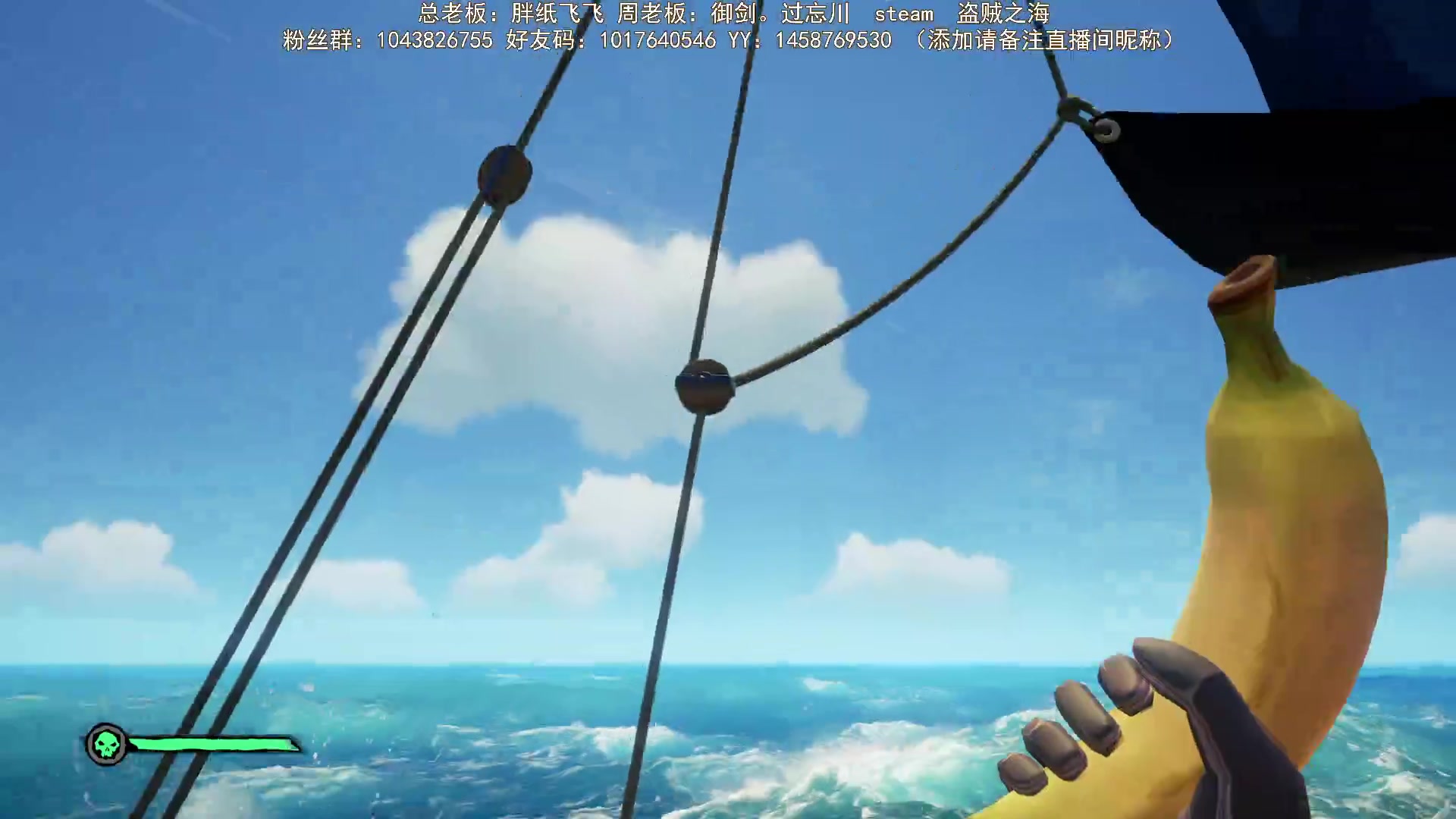 【2023-12-24 19点场】三时小周每娘娘：躲船钓鱼，享受美好生活
