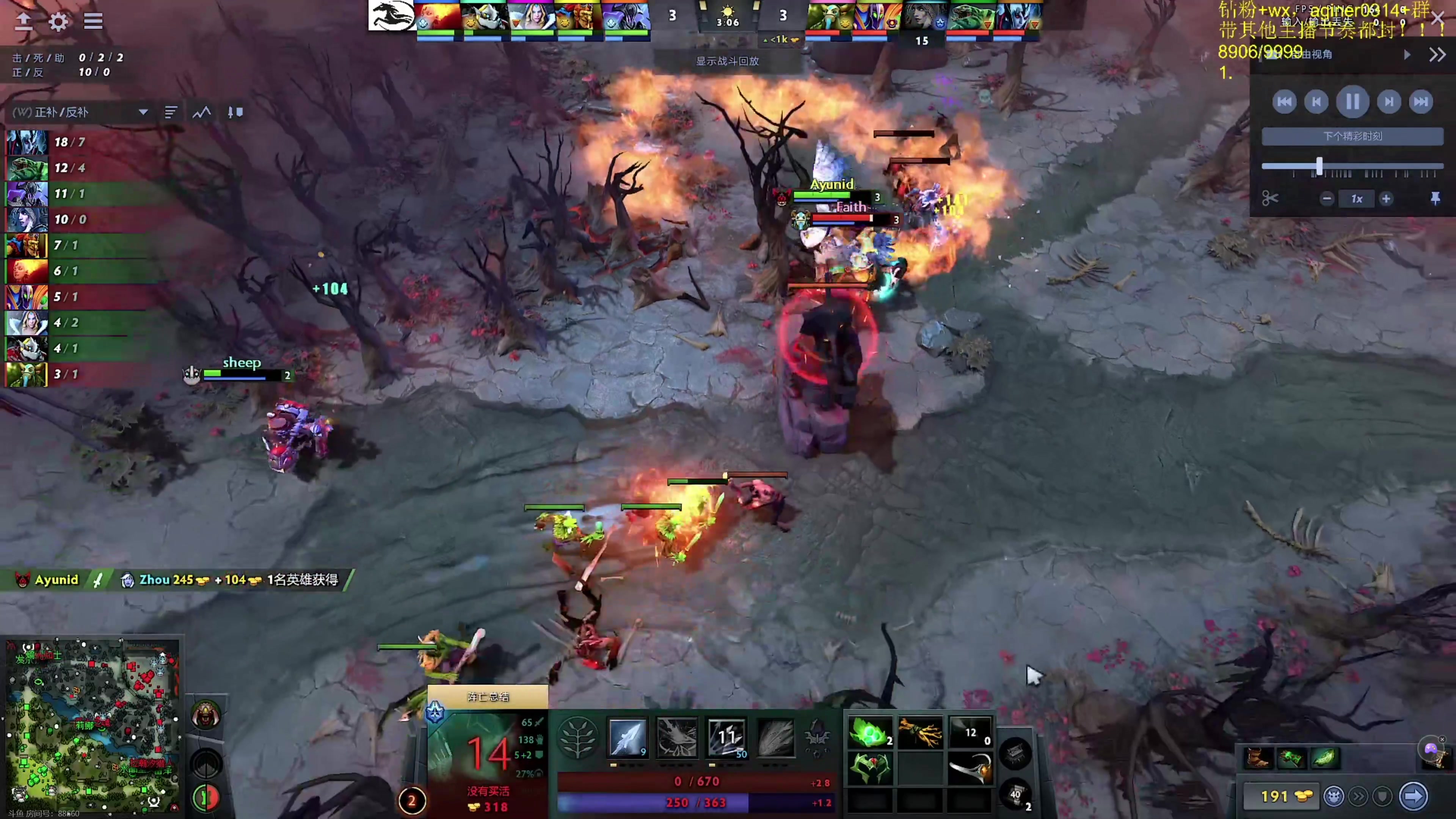 【2023-12-25 22点场】龚建ZSMJ：7点半DOTA大师赛！