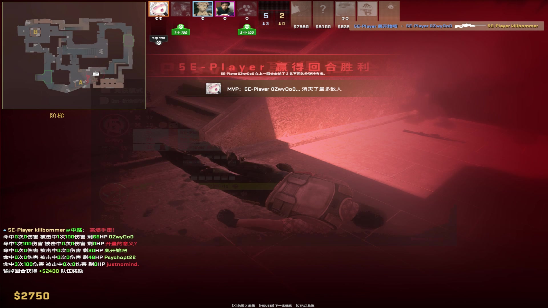 【2023-12-25 23点场】河豚Eric：给我冲！！！！