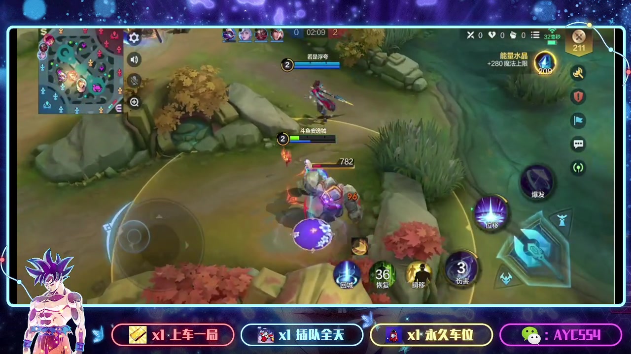 【2023-12-26 07点场】安逸城GG：【决胜巅峰】5v5畅爽竞技手游