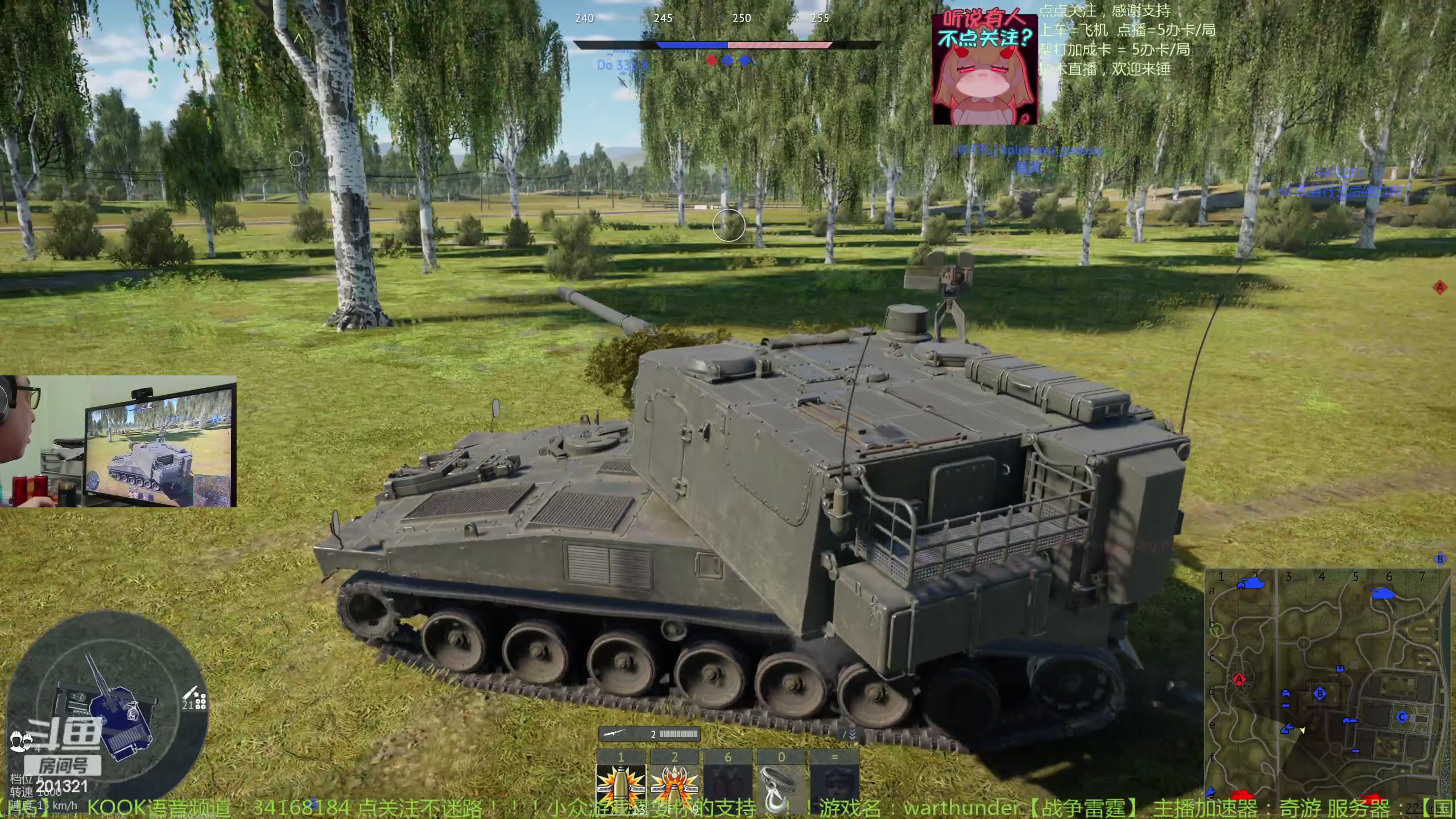 【2023-12-24 19点场】战争雷霆老铁:【战争雷霆】游戏内折扣26日结束！