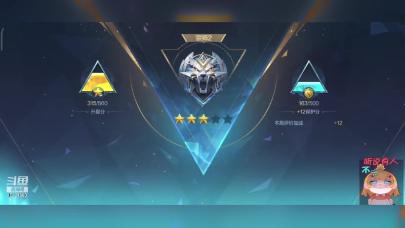 【2023-12-26 10点场】石头很会飞:爱吃火锅底料！这些菜！