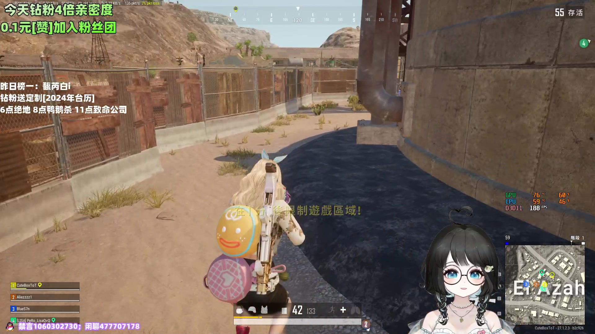 【2023-12-26 19点场】小盒子o3o：长沙小嫩妹 ！ 钻粉狂欢 88617