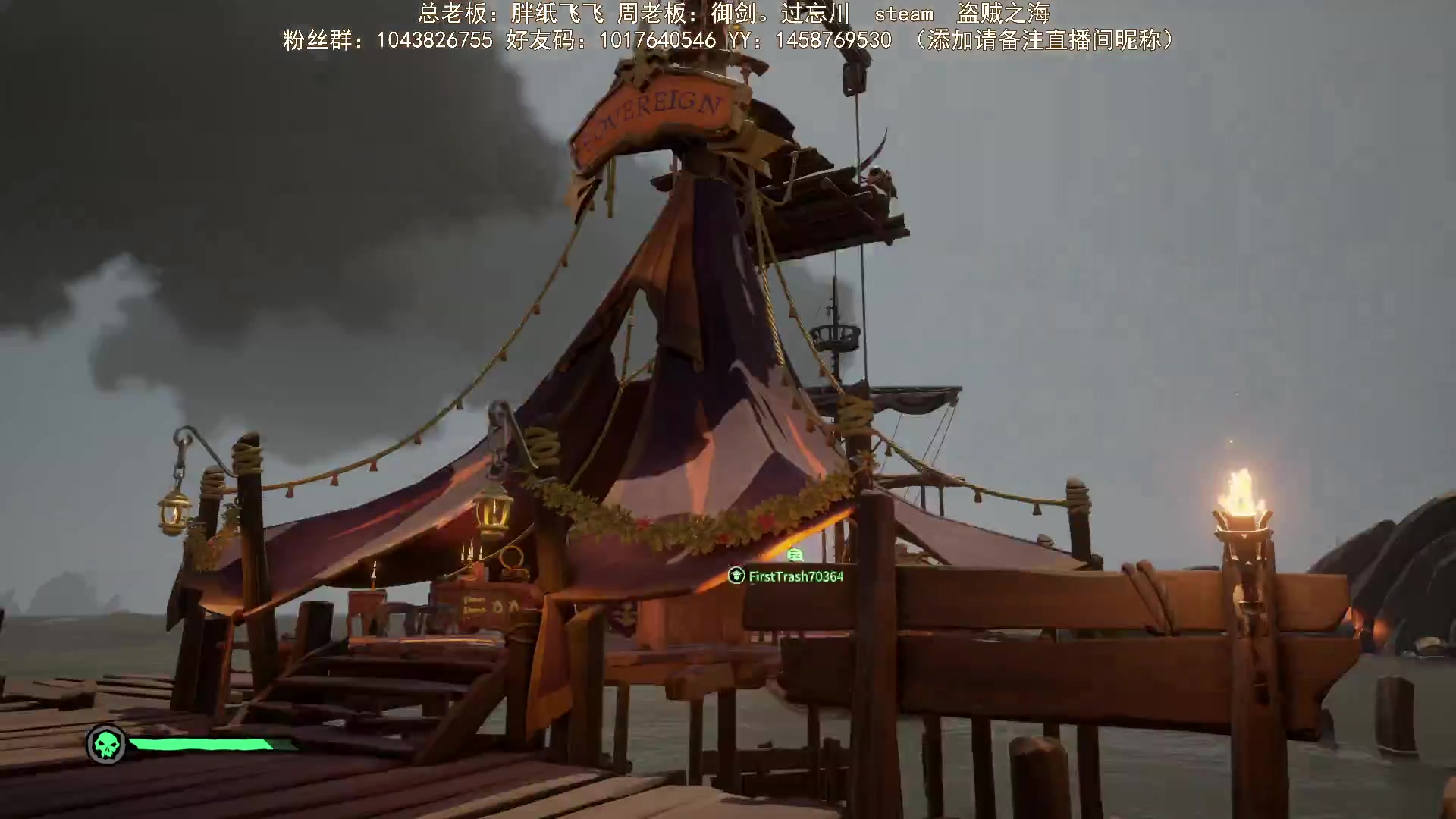 【2023-12-24 18点场】三时小周每娘娘：躲船钓鱼，享受美好生活
