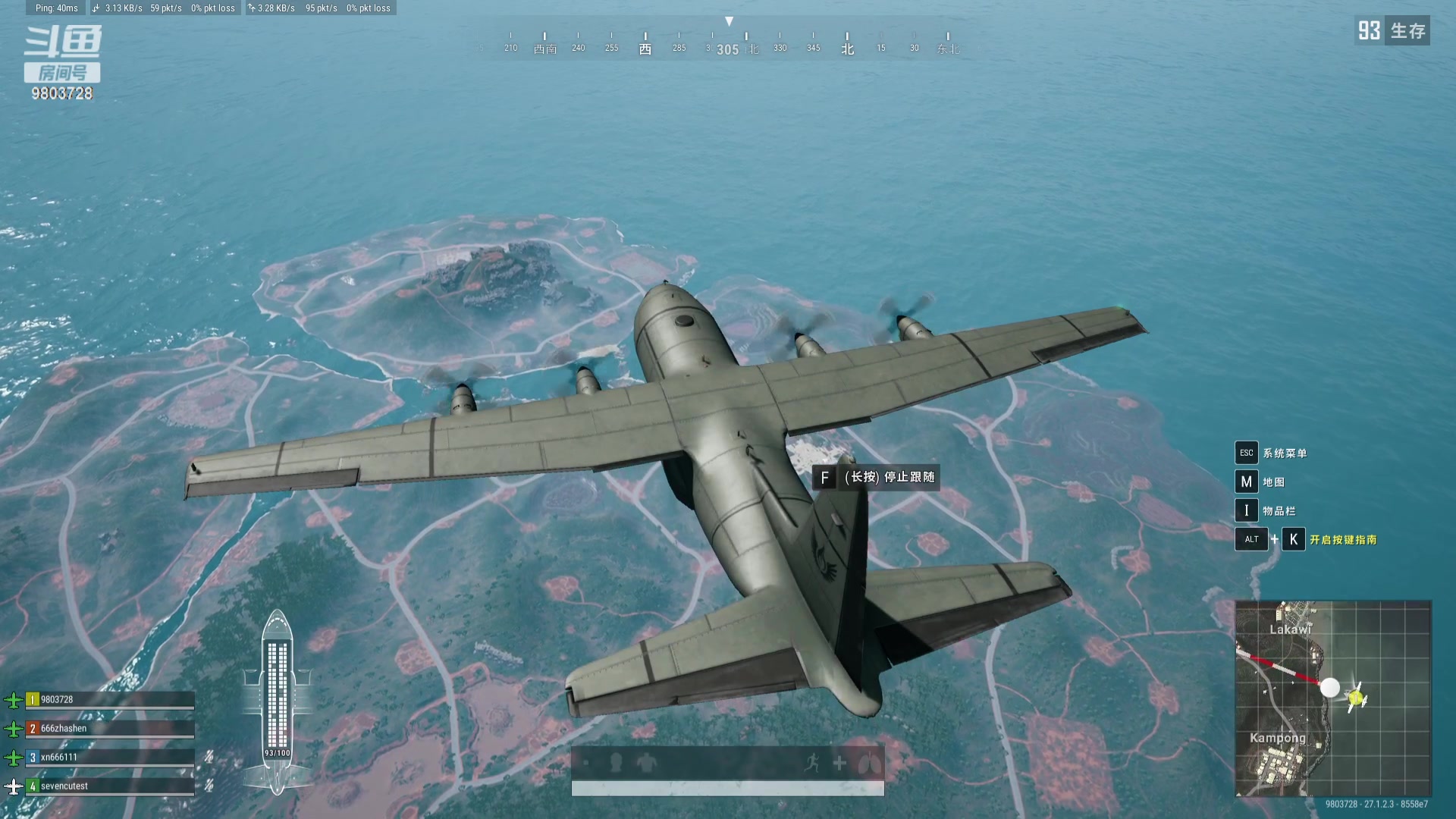 【2023-12-26 01点场】小小娥1：【白银双倍】冲巅峰第一！