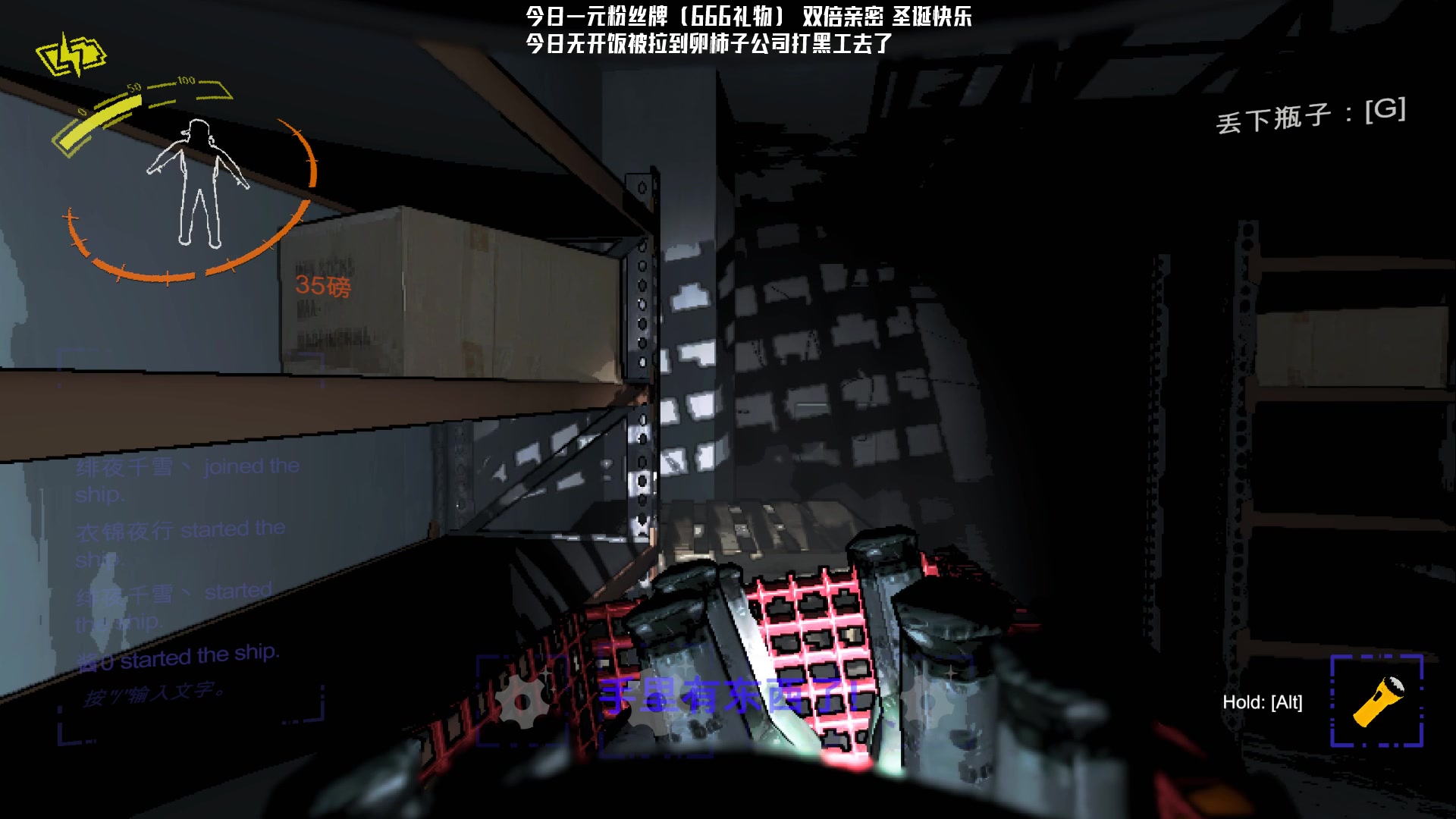 【2023-12-25 23点场】Nostalie：NO: 今日一元666粉丝牌双倍亲密