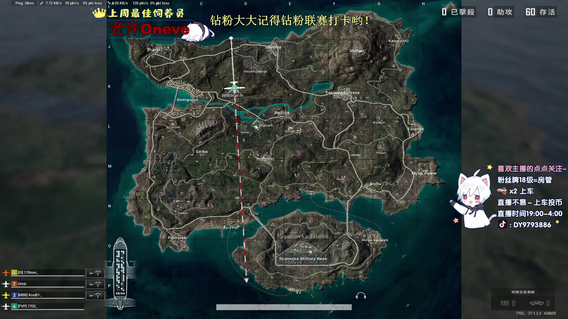 【2023-12-26 01点场】小徐813：KDA高达6.0的选手了解一下