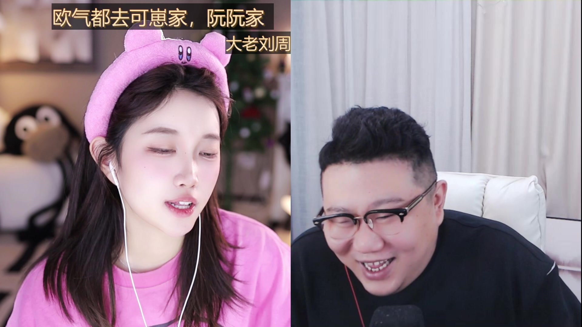 【2023-12-26 13点场】小肉球阿：12.30生日啦~