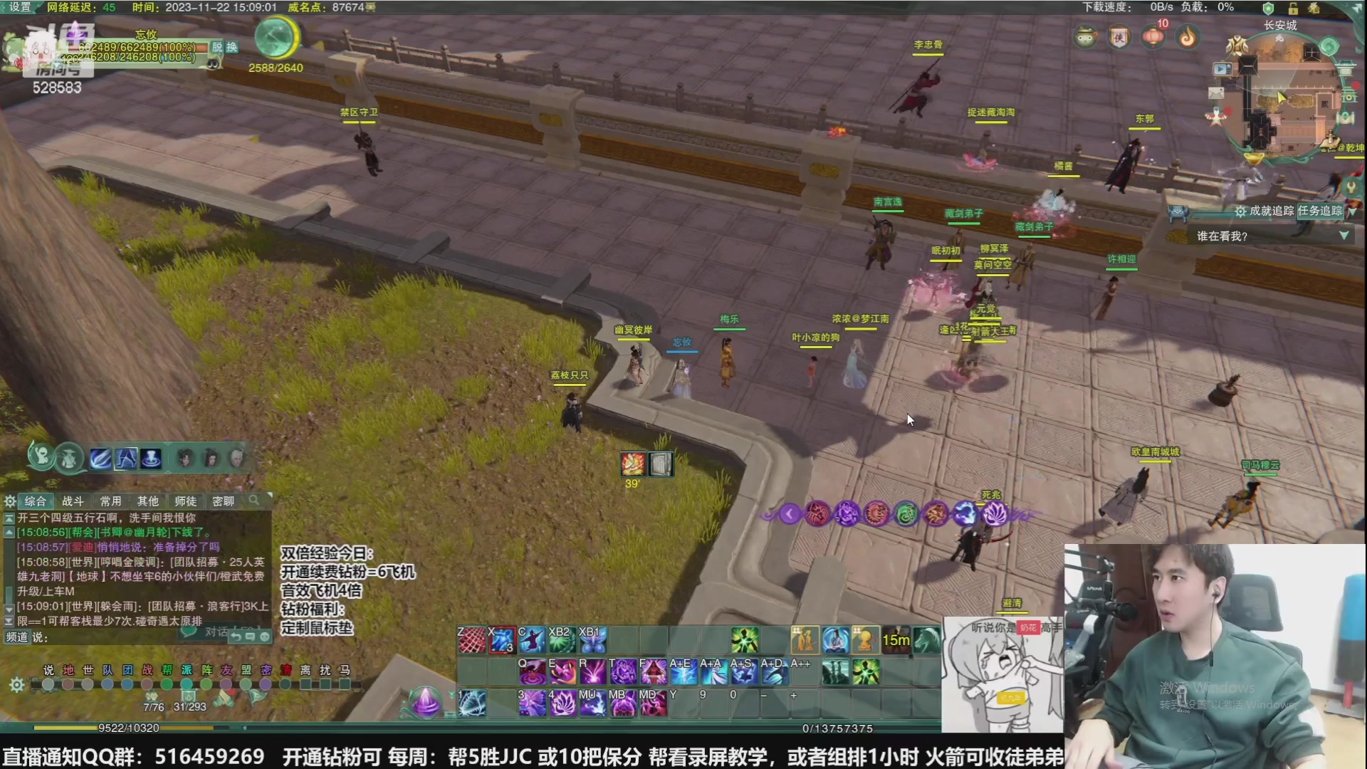 【2023-12-25 23点场】忆旧年丶：圣诞快乐：5奶散排