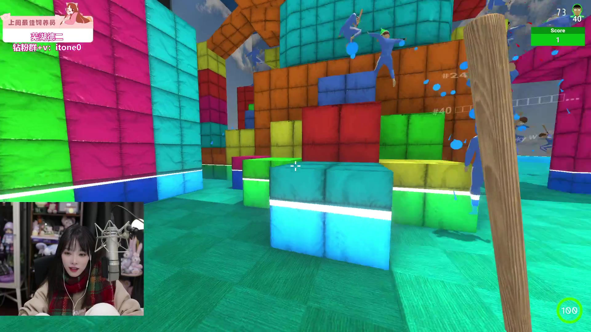 【2023-12-25 22点场】童猪啊i：【钻石双倍】圣诞快乐~