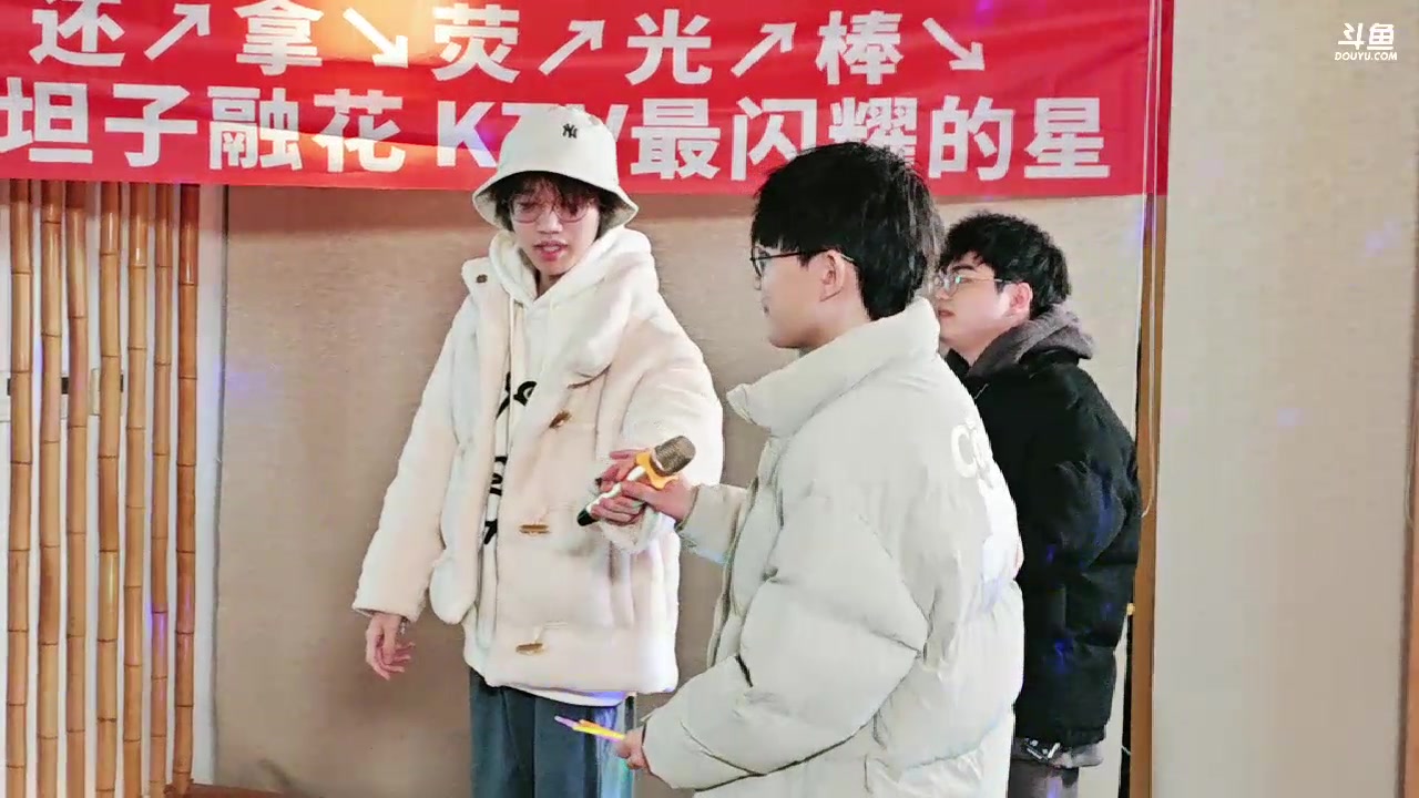 【2023-12-26 19点场】eStarPro清融丶：巅峰赛专注专注专注
