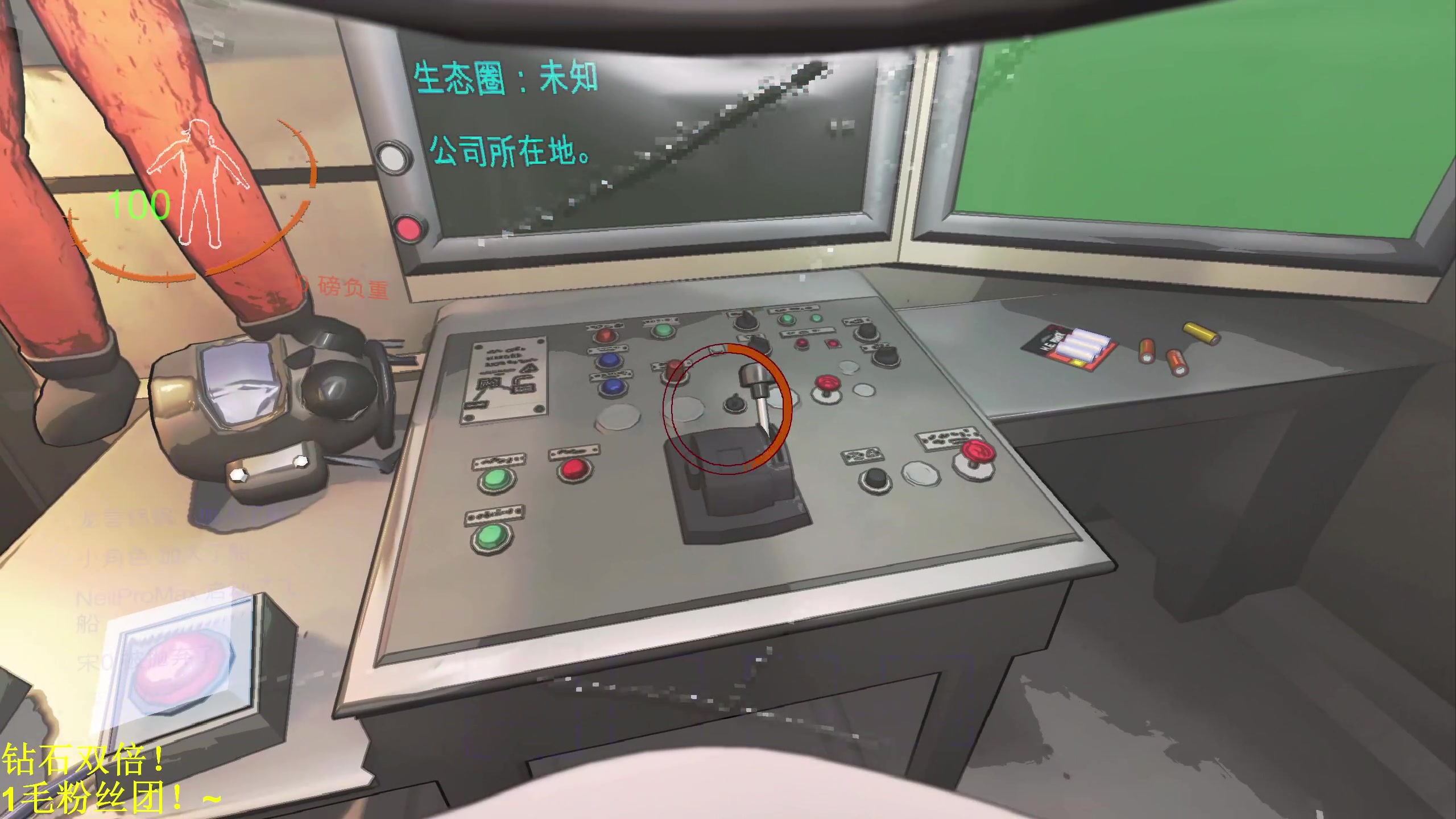 【2023-12-25 20点场】DL丶拖米：TTG VS WB！~~