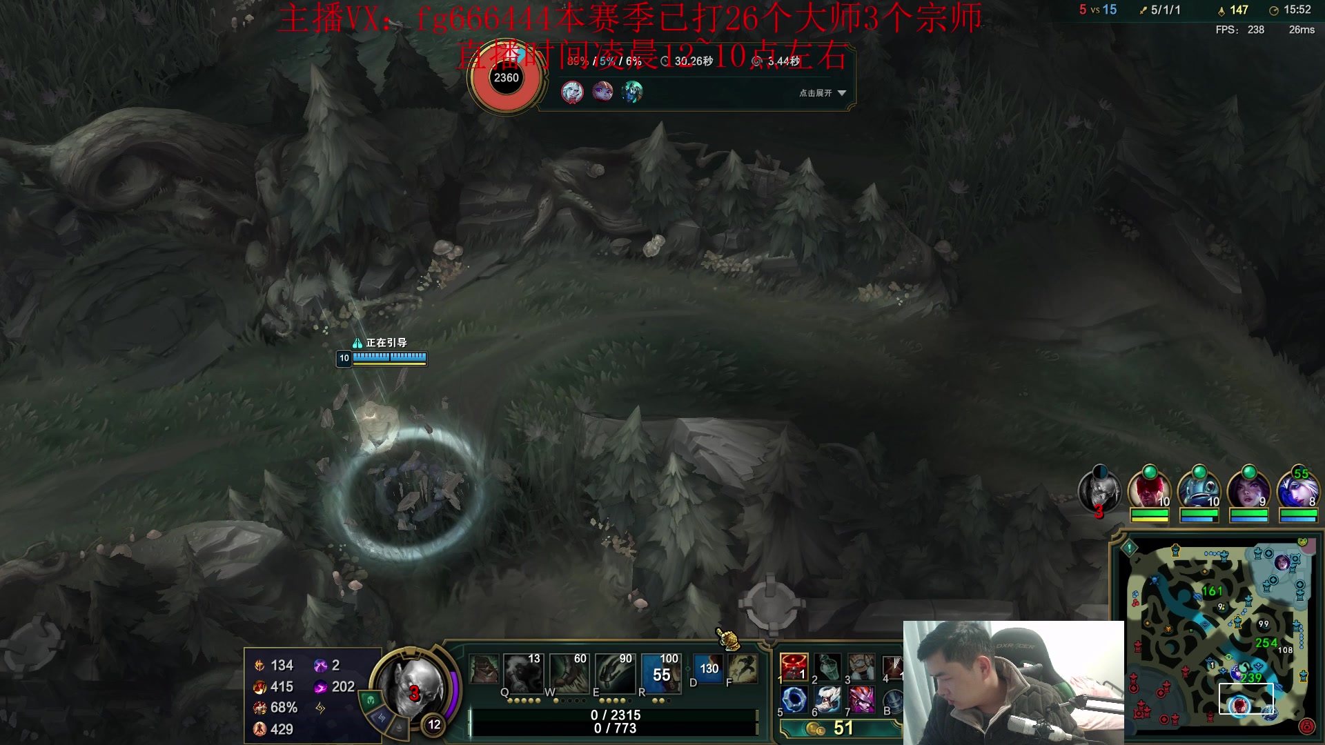 【2023-12-26 06点场】疯狗炼金：第一炼金：斗鱼前三上单！