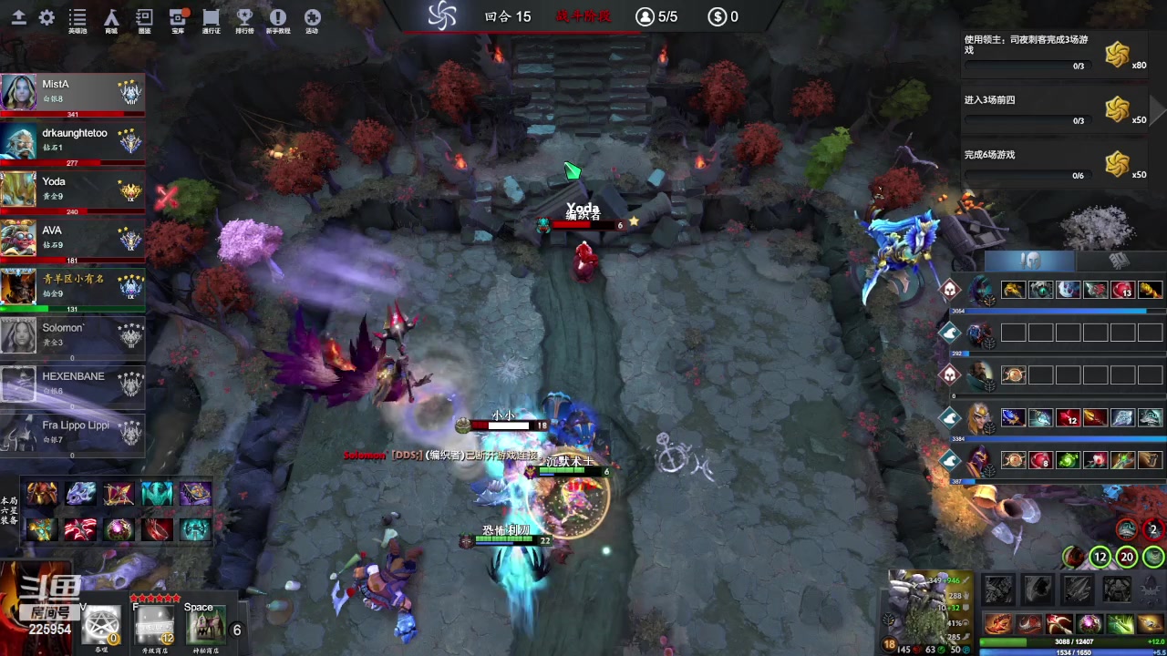 【2023-12-25 15点场】0o桂总o0：原子战争 每天小播两把