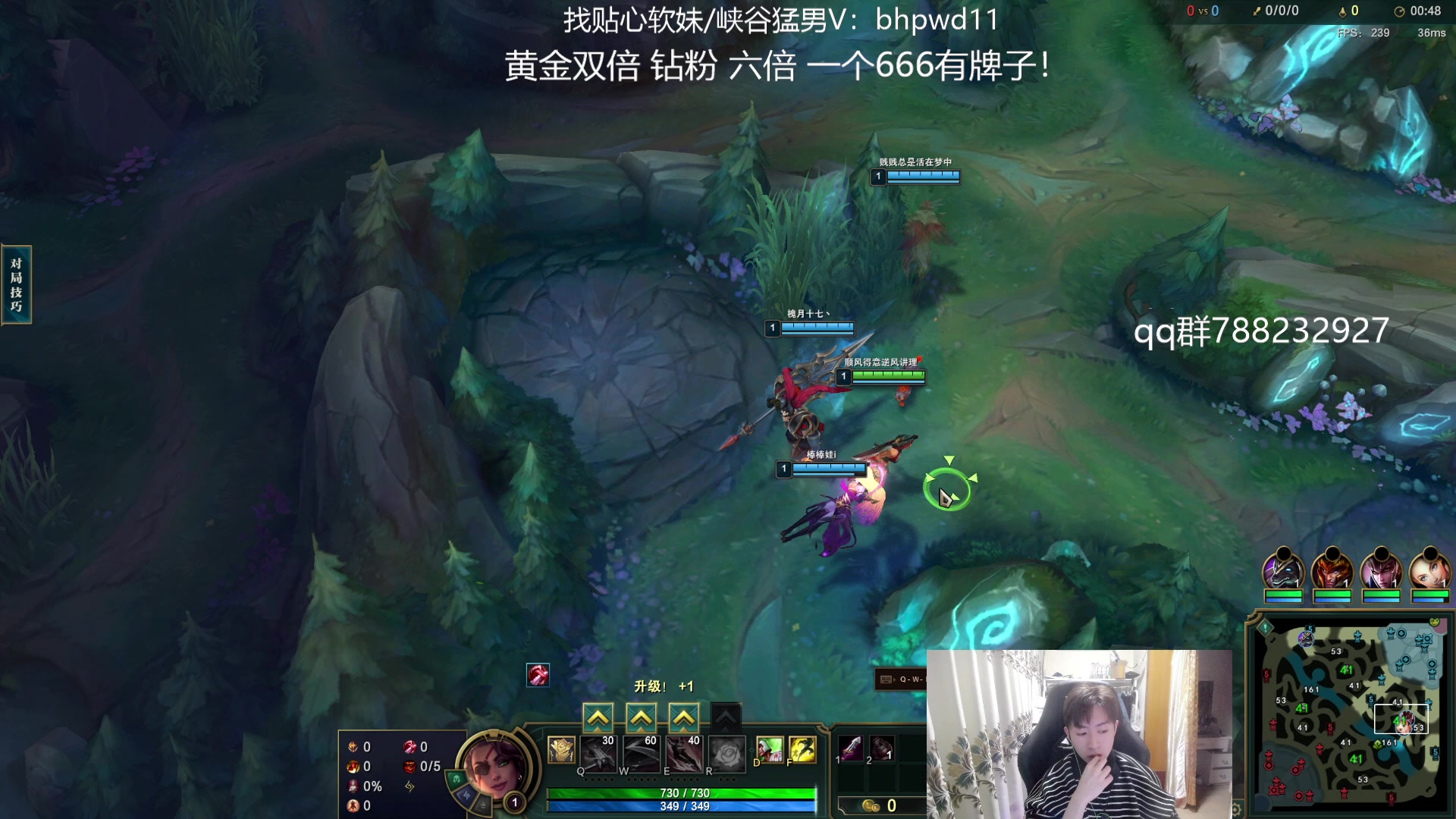 【2023-12-26 3点场】子敬ad:各位客官里面请！开心排位