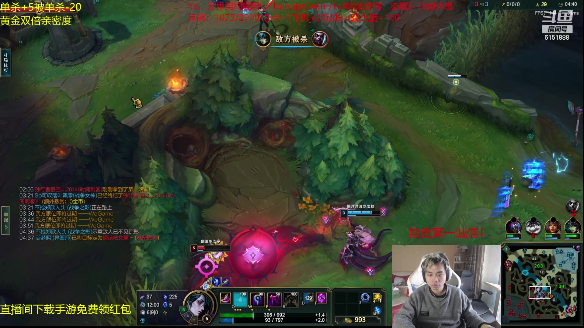 【2023-12-25 13点场】自宇666：【异画师专场砍】2222起4444封顶