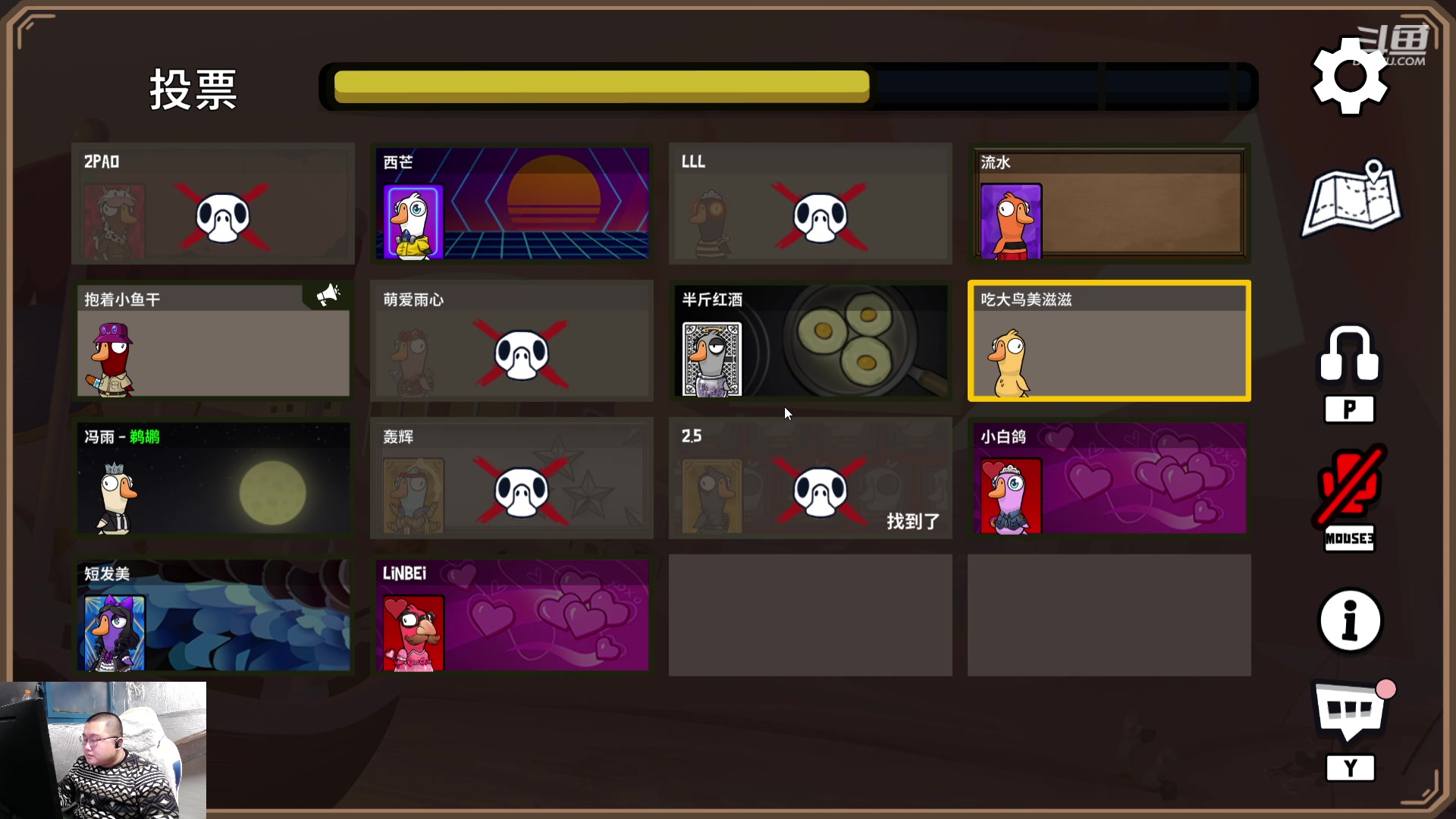 【2023-12-26 18点场】驴酱的冯雨大王：双倍已开启~！