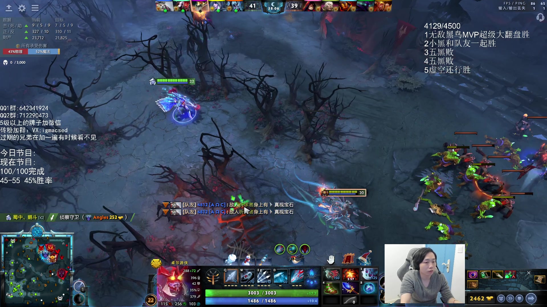 【2023-12-25 18点场】igmacsed：昨天的分数,今天目标,净胜4盘