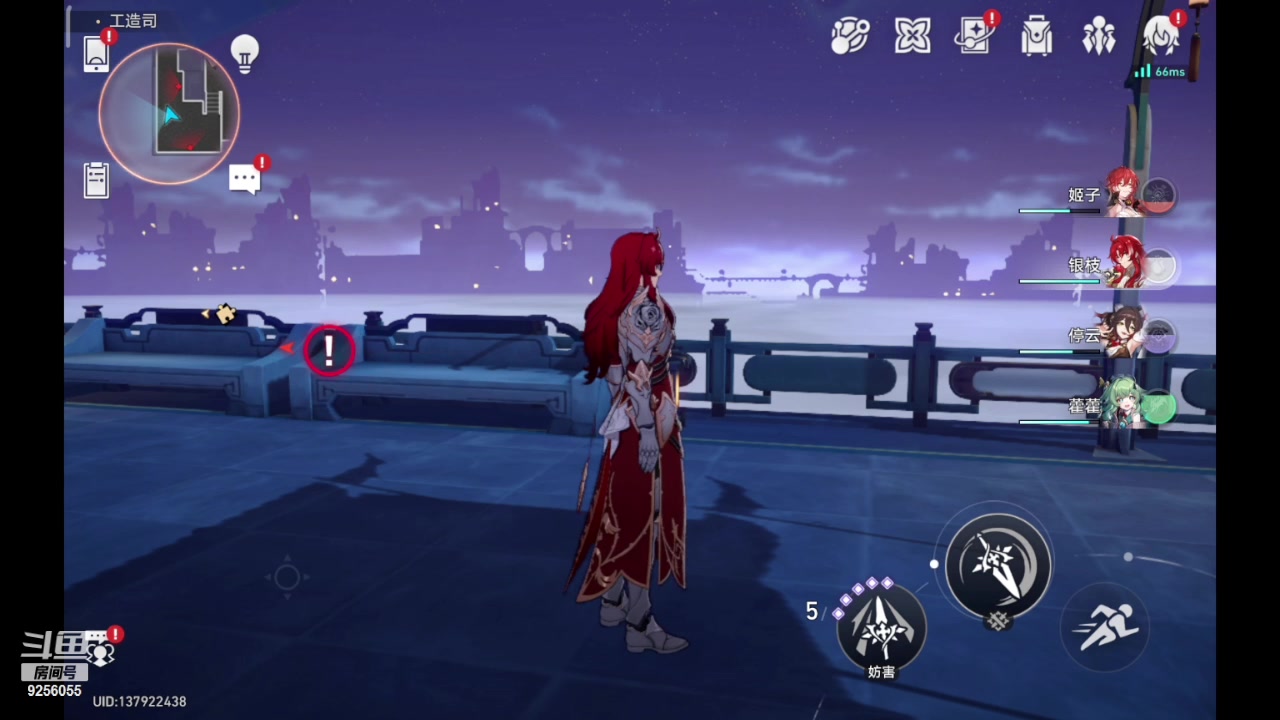 【2023-12-25 08点场】纸鸢飞路：一起来玩吧 铁道