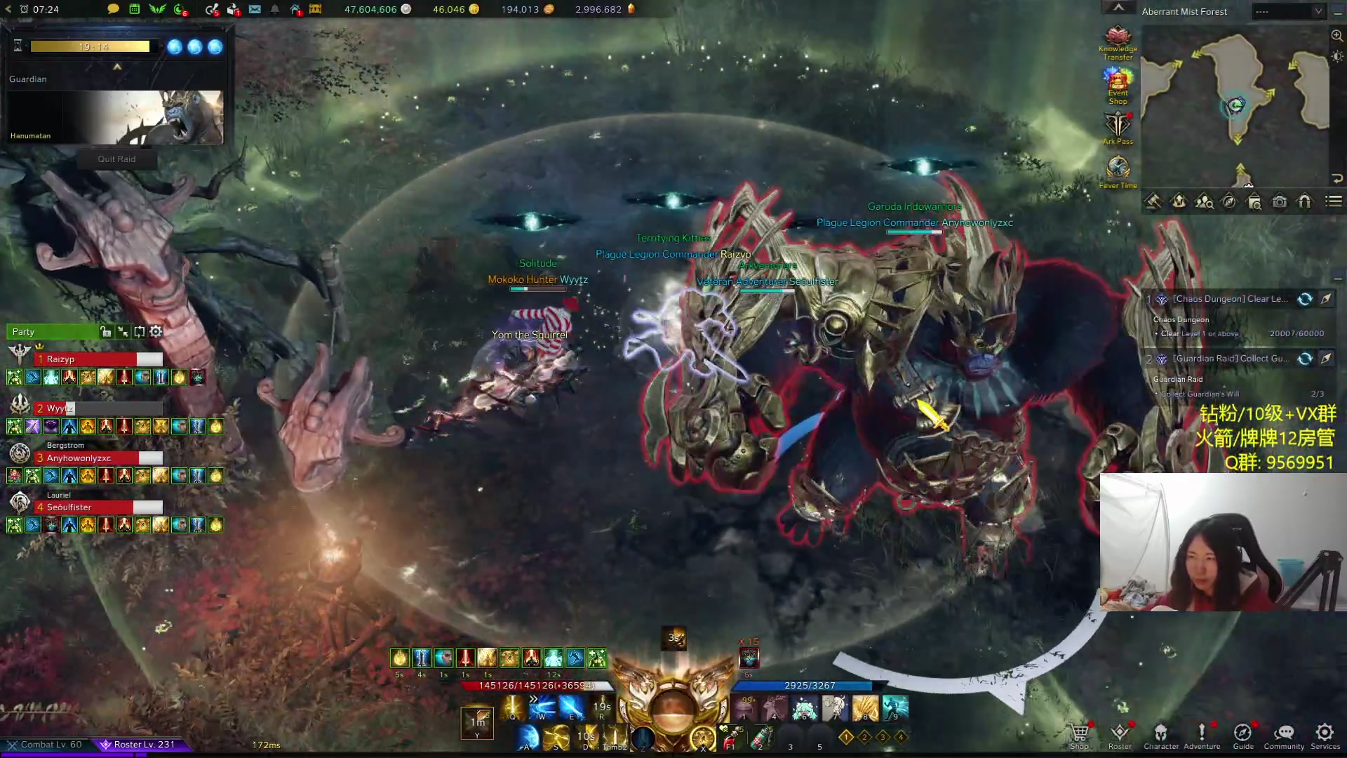 【2023-12-25 22点场】Raizy雪：象牙塔开荒~