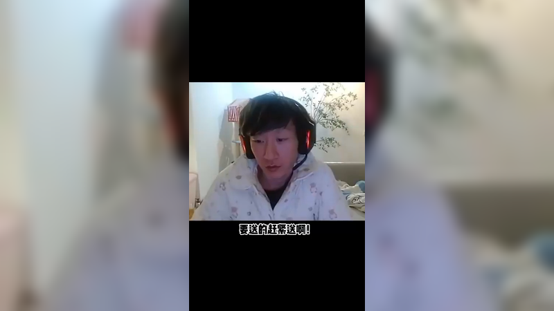 流芳百世