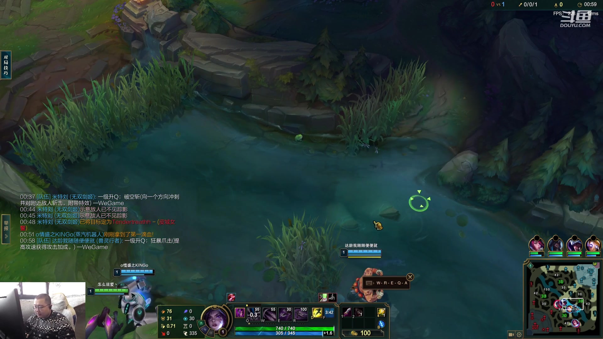 【2023-12-26 11点场】驴酱的冯雨大王：冯雨：保持理智，热爱生活！