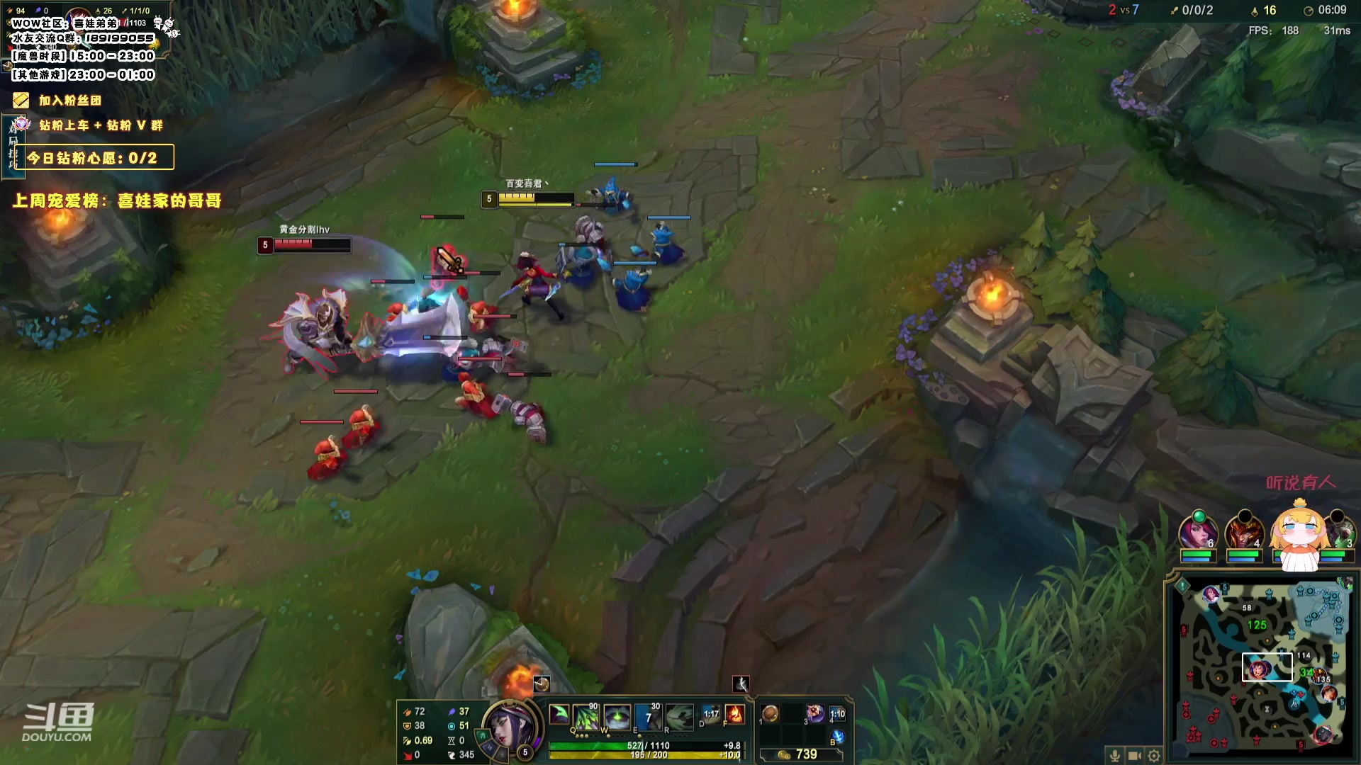 【2023-12-24 21点场】天真的喜娃：【喜ok】感谢小可爱的关注