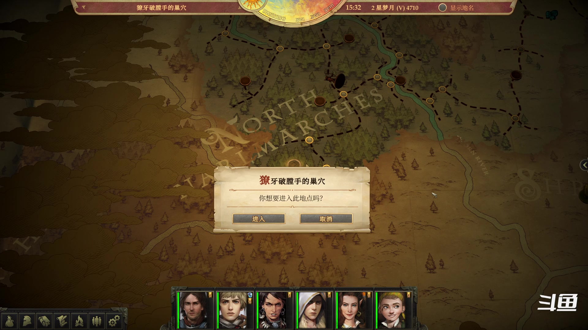 【2023-12-26 00点场】zzispig：开拓者：拥王者 535242