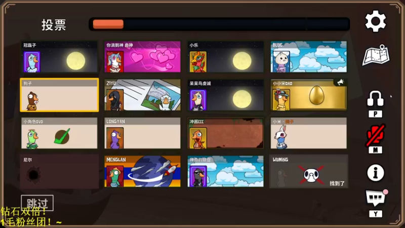 【2023-12-26 00点场】DL丶拖米：TTG VS WB！~~