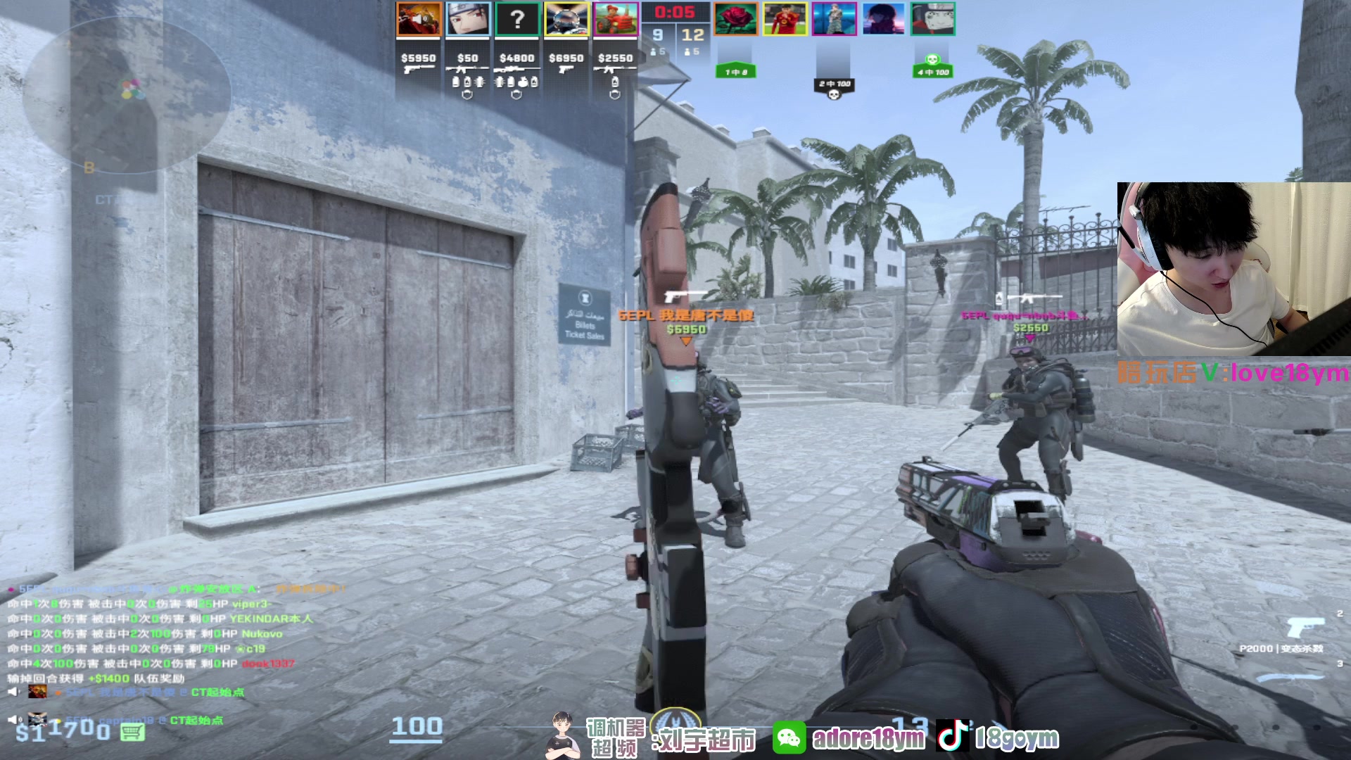 【2023-12-26 20点场】18goYm：【18ym】玩玩破L