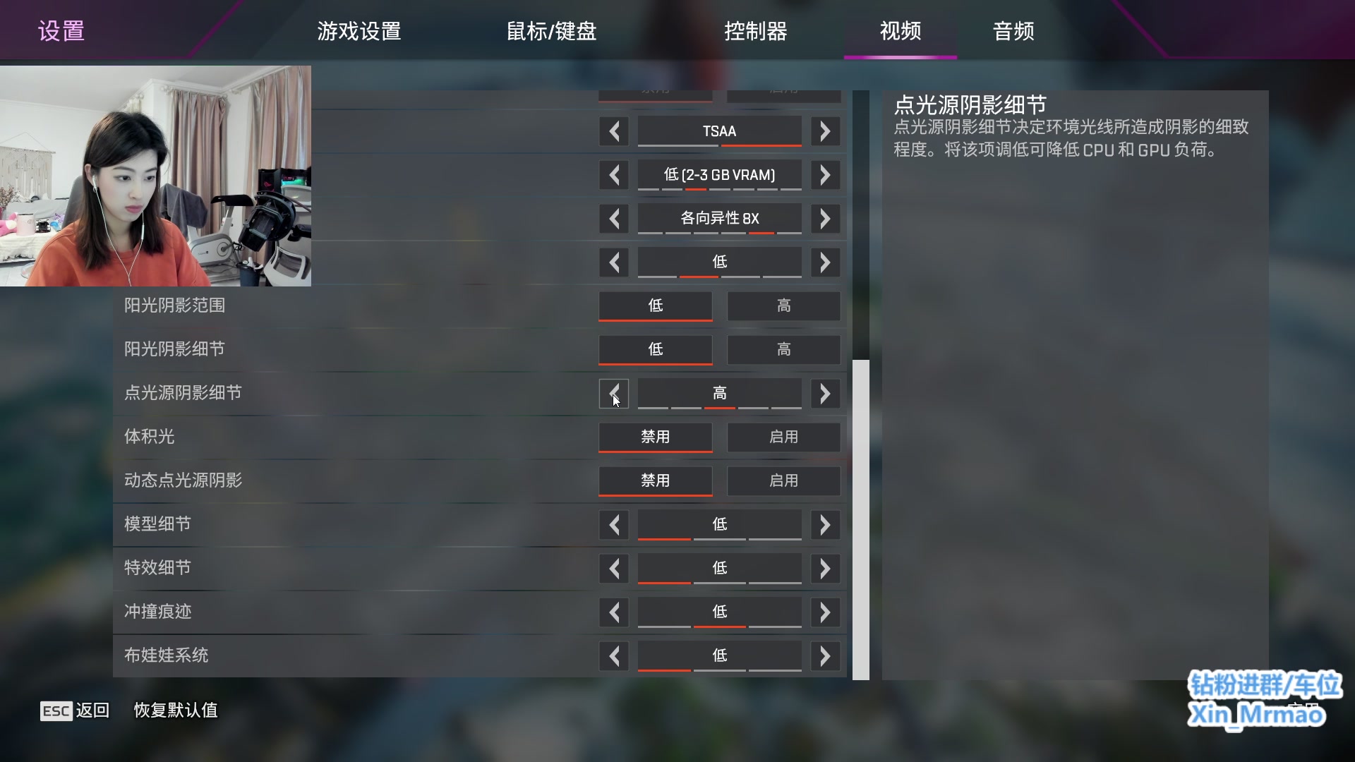 【2023-12-26 01点场】馨儿MIRANDA：【双倍】 圣诞快乐 钻粉四倍~