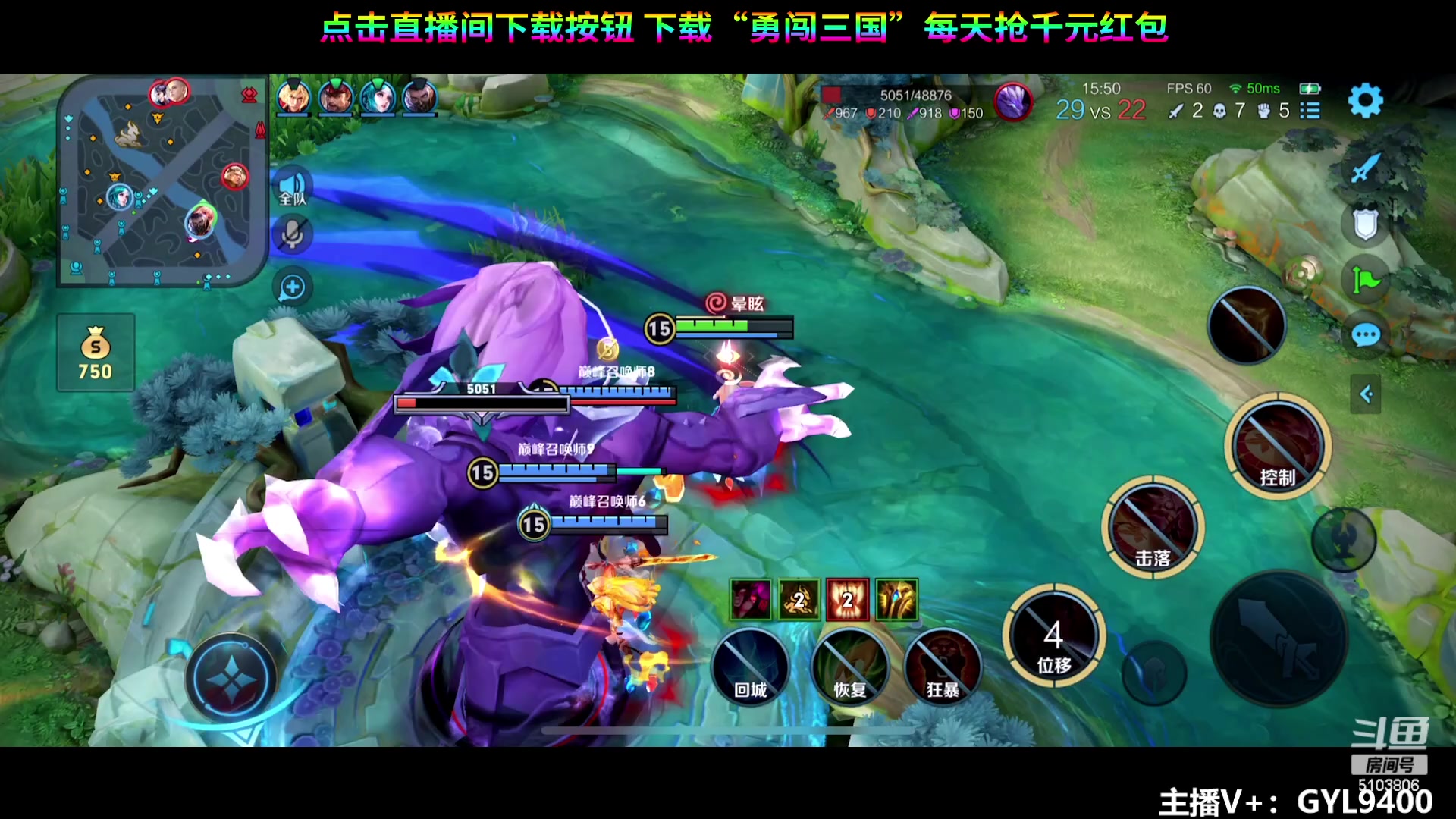 【2023-12-26 12点场】Fly高一刀：高一刀：顶尖打法